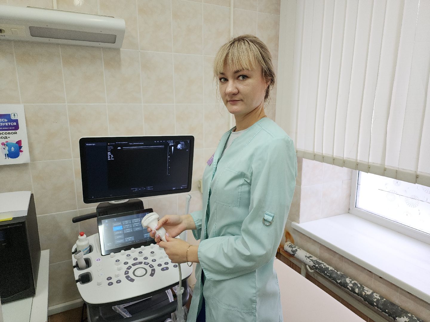 кашира, Каширская ЦРБ, аппарат УЗИ, РуСкан 65, патологии, молочные железы, женская консультация,