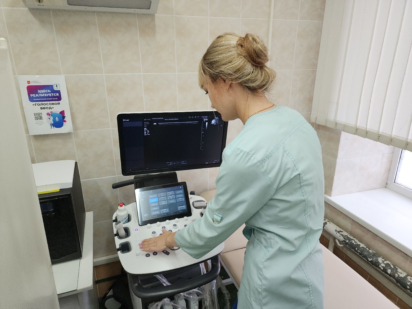 кашира, Каширская ЦРБ, аппарат УЗИ, РуСкан 65, патологии, молочные железы, женская консультация,