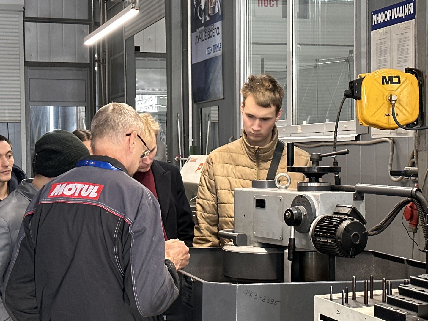 Одинцово, Автомеханик, Волин, Рабочие профессии, Профориентация,