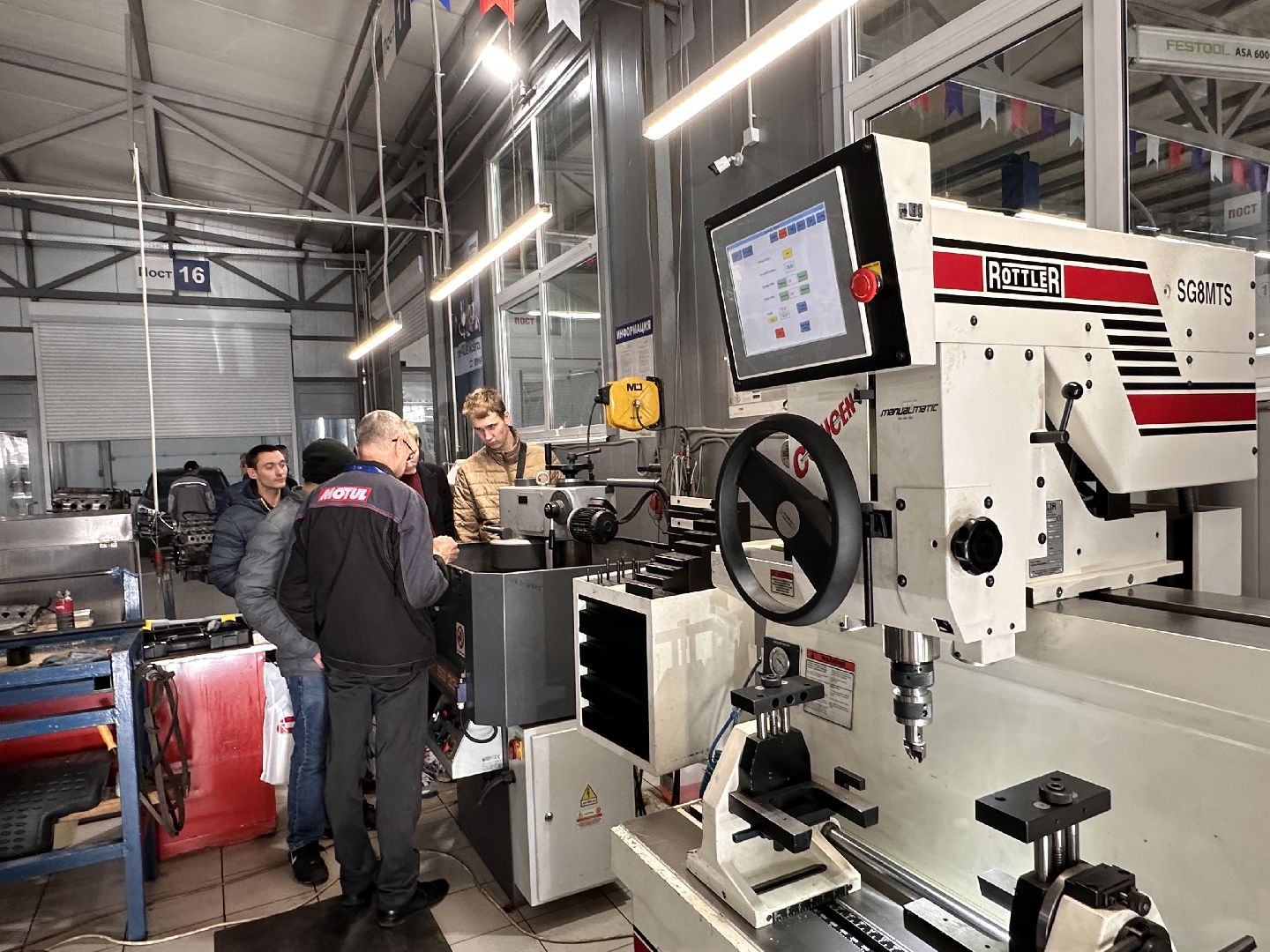 Одинцово, Автомеханик, Волин, Рабочие профессии, Профориентация,