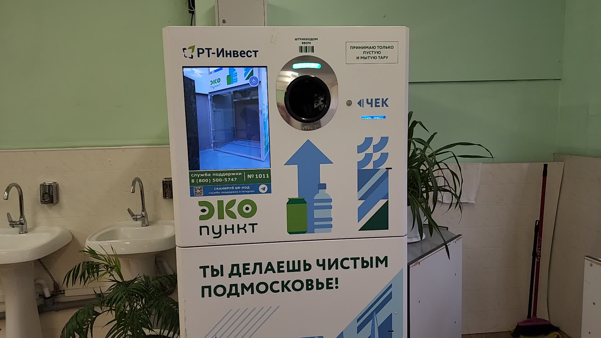 /mediabank_mount//24228/c1deb26edbb303fe6660002d604b2d11.jpg