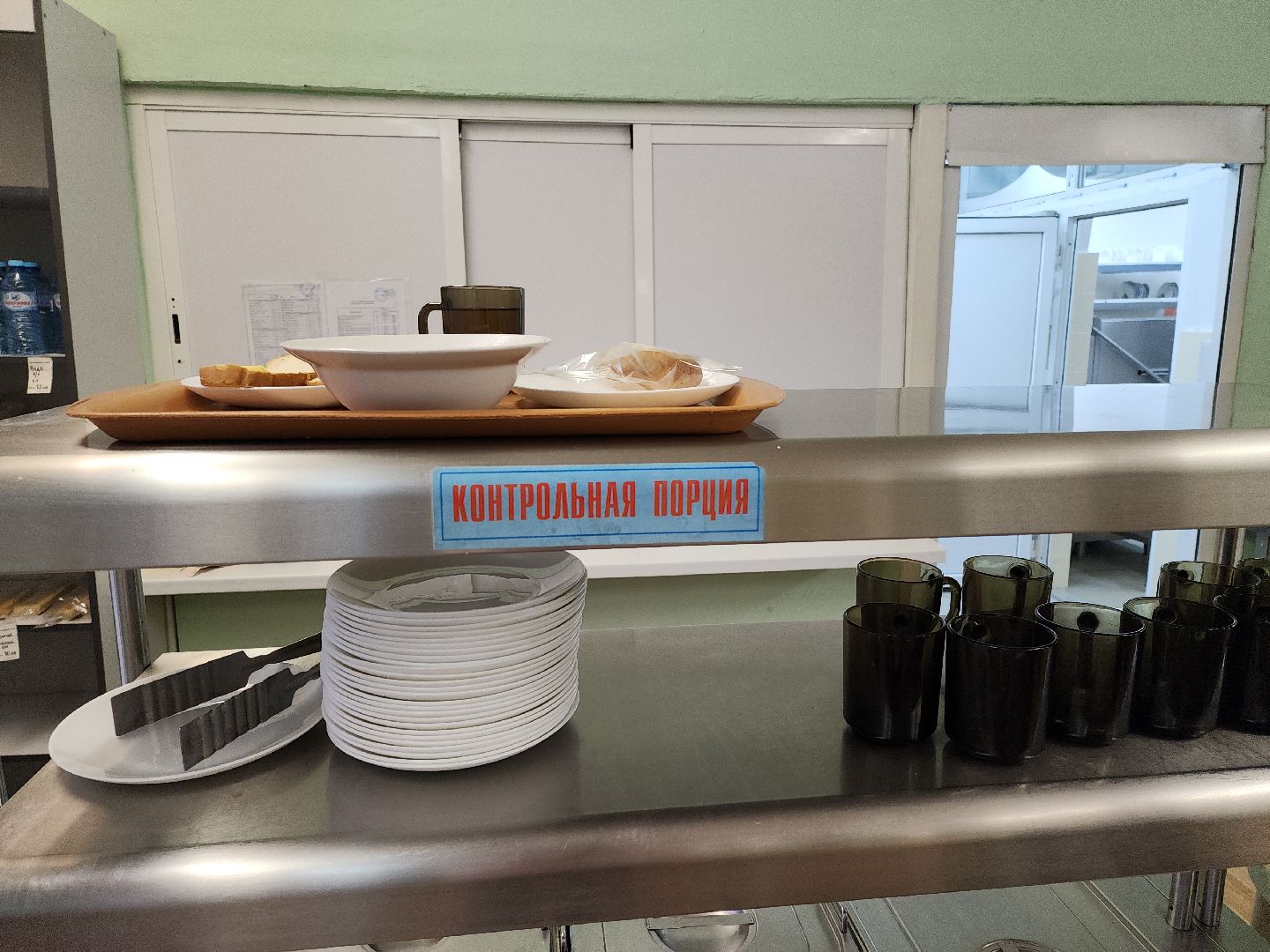 Коломна, образование, еда,