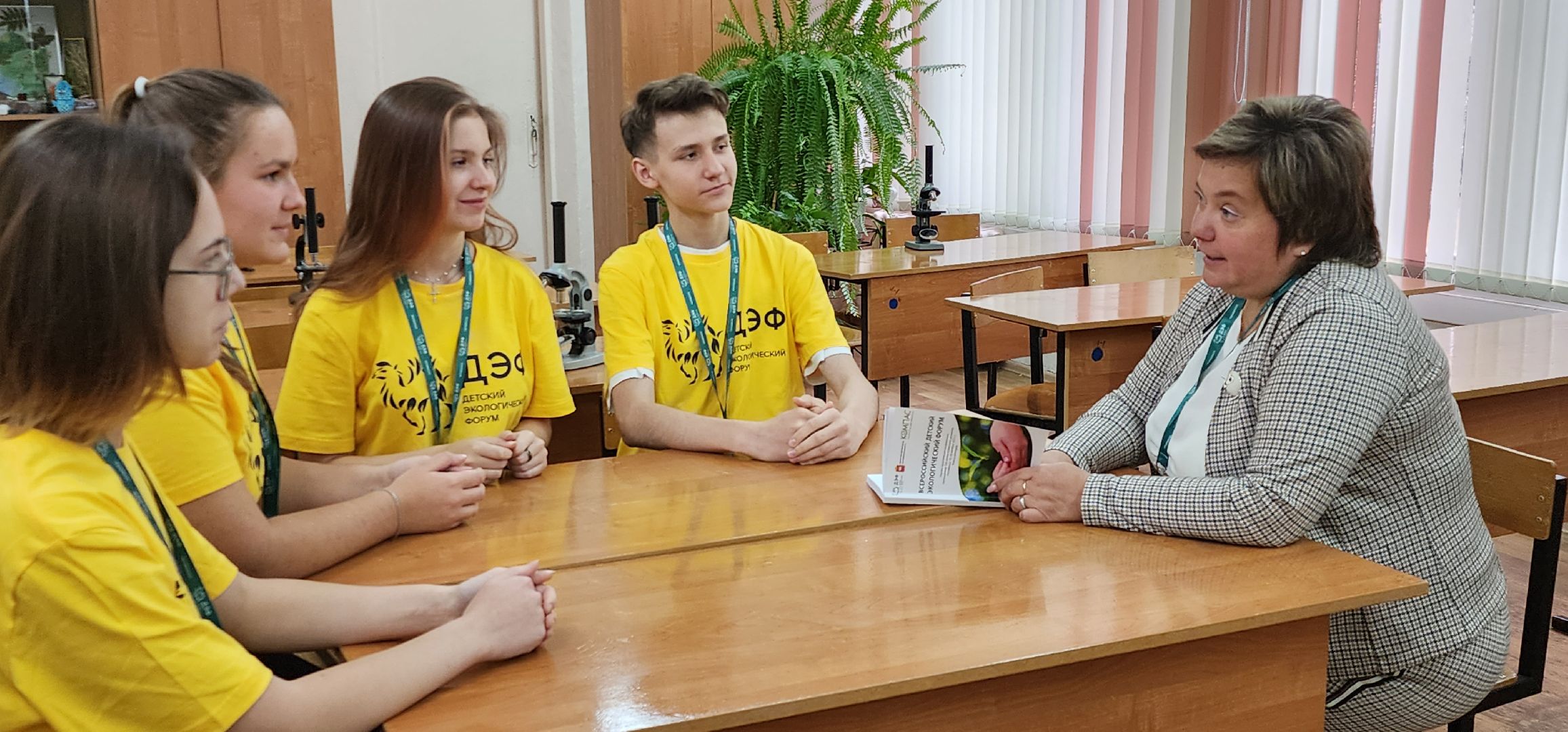 Экология, Дети, Подмосковье, Эко-отель, Насекомые, Проекты, Инновации, Природа, Школьники, Победители