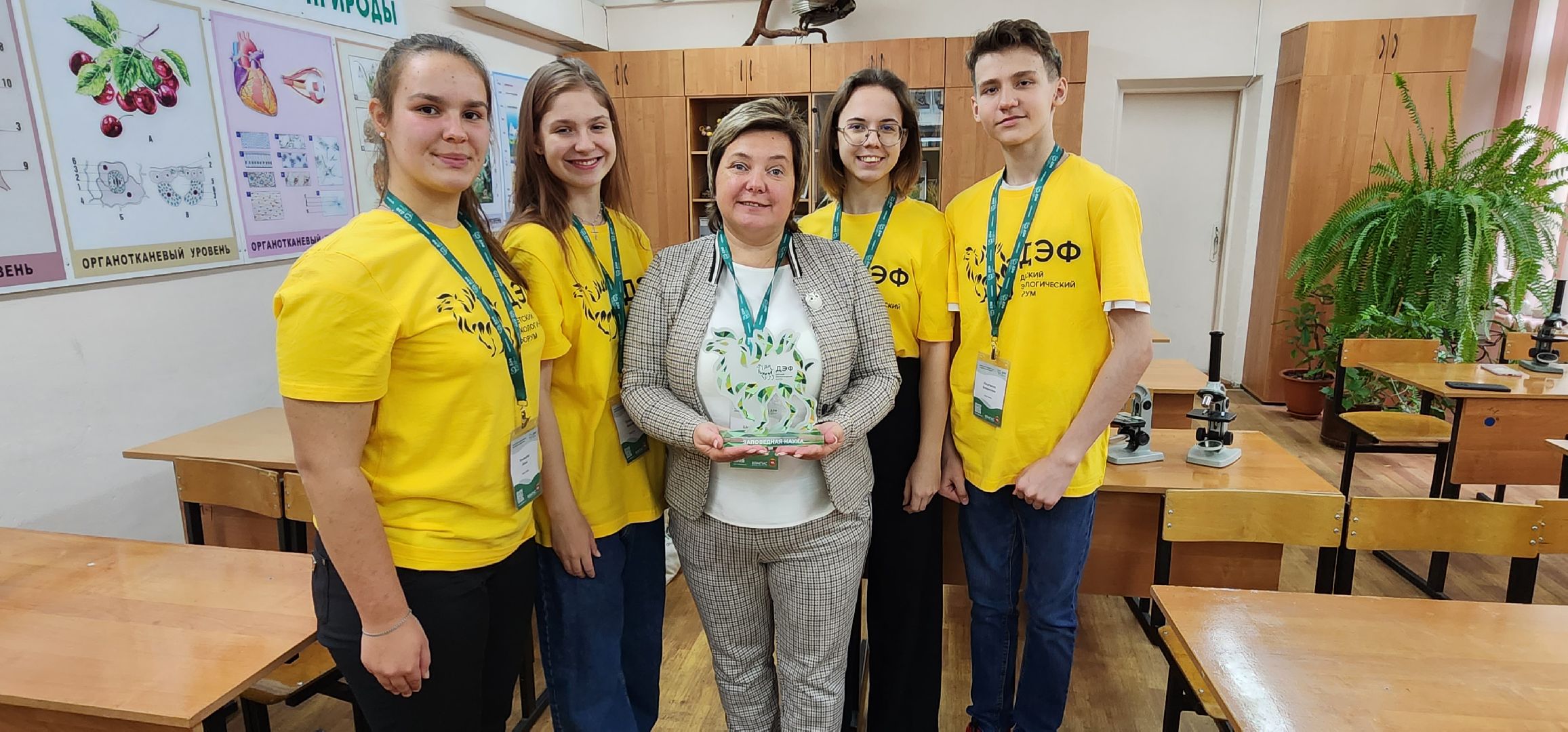 Экология, Дети, Подмосковье, Эко-отель, Насекомые, Проекты, Инновации, Природа, Школьники, Победители