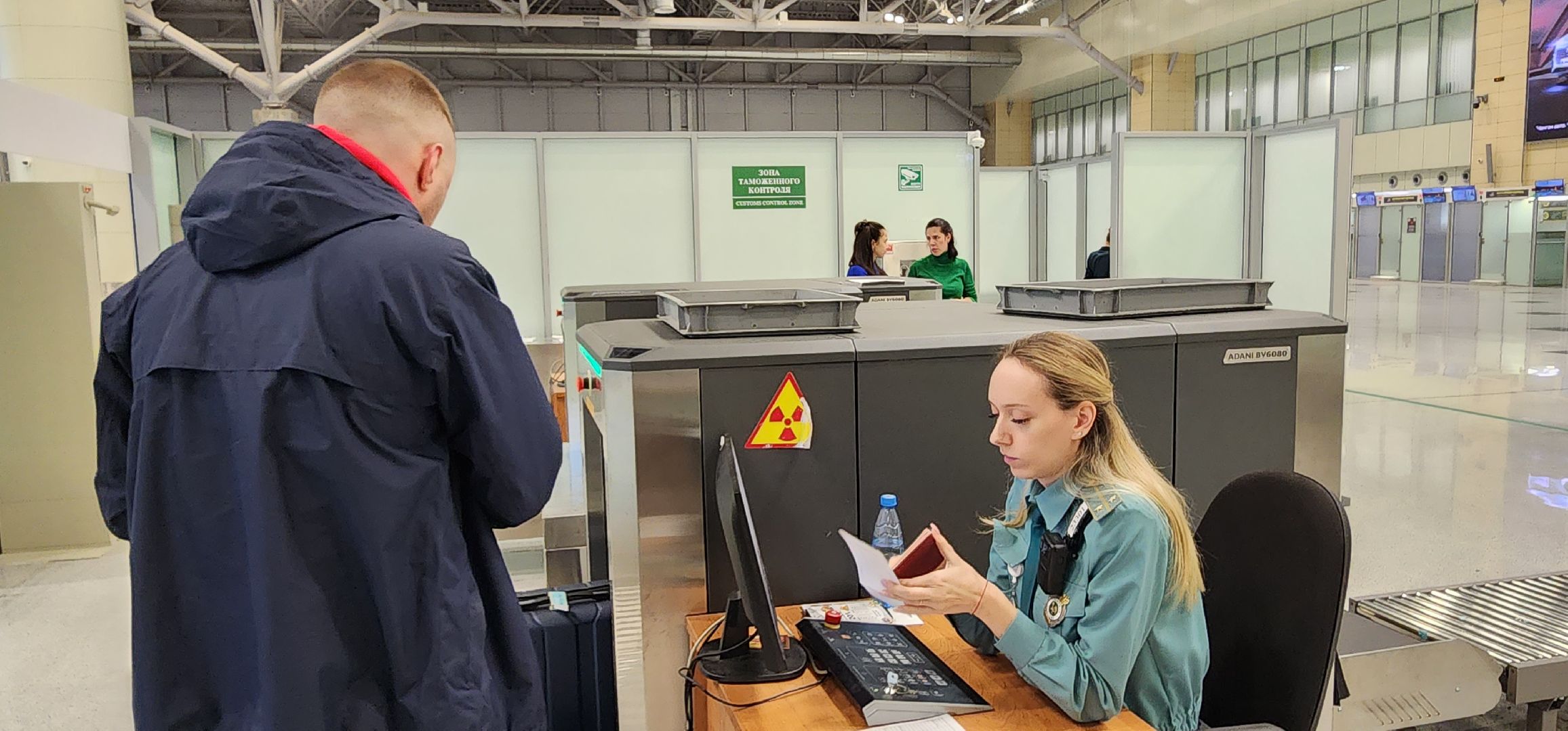 день таможенника, аэропорт Домодедово,