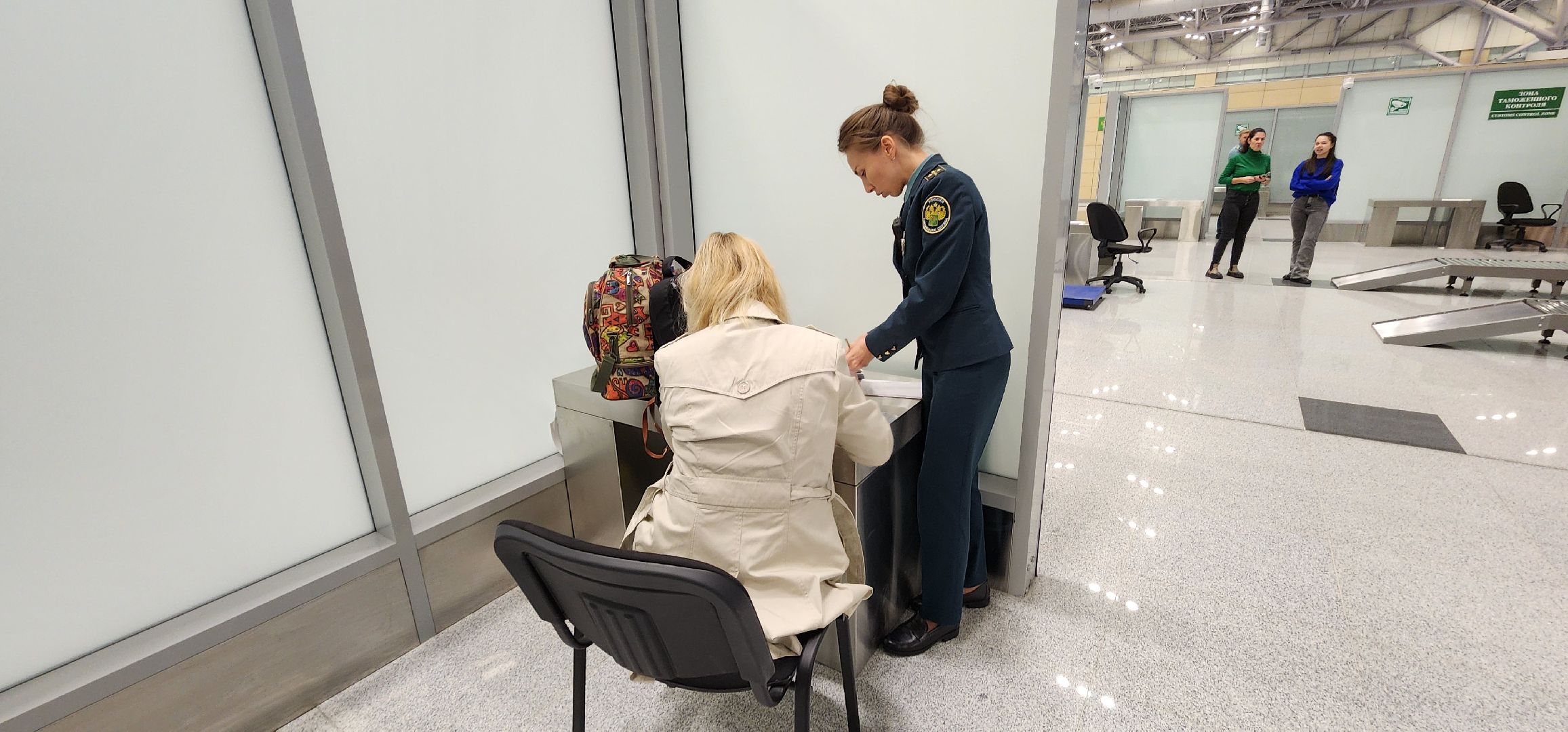 день таможенника, аэропорт Домодедово,