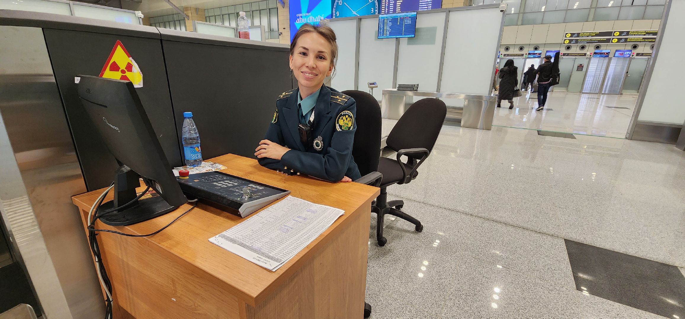 день таможенника, аэропорт Домодедово,