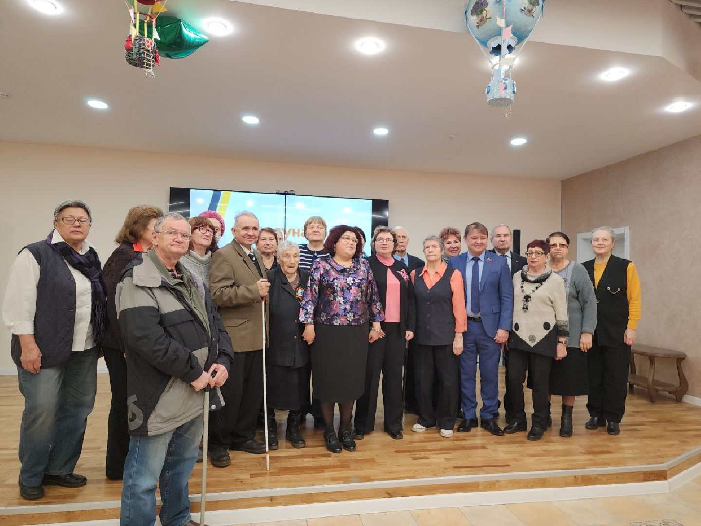 день белой трости, подмосковье, общество,событие,