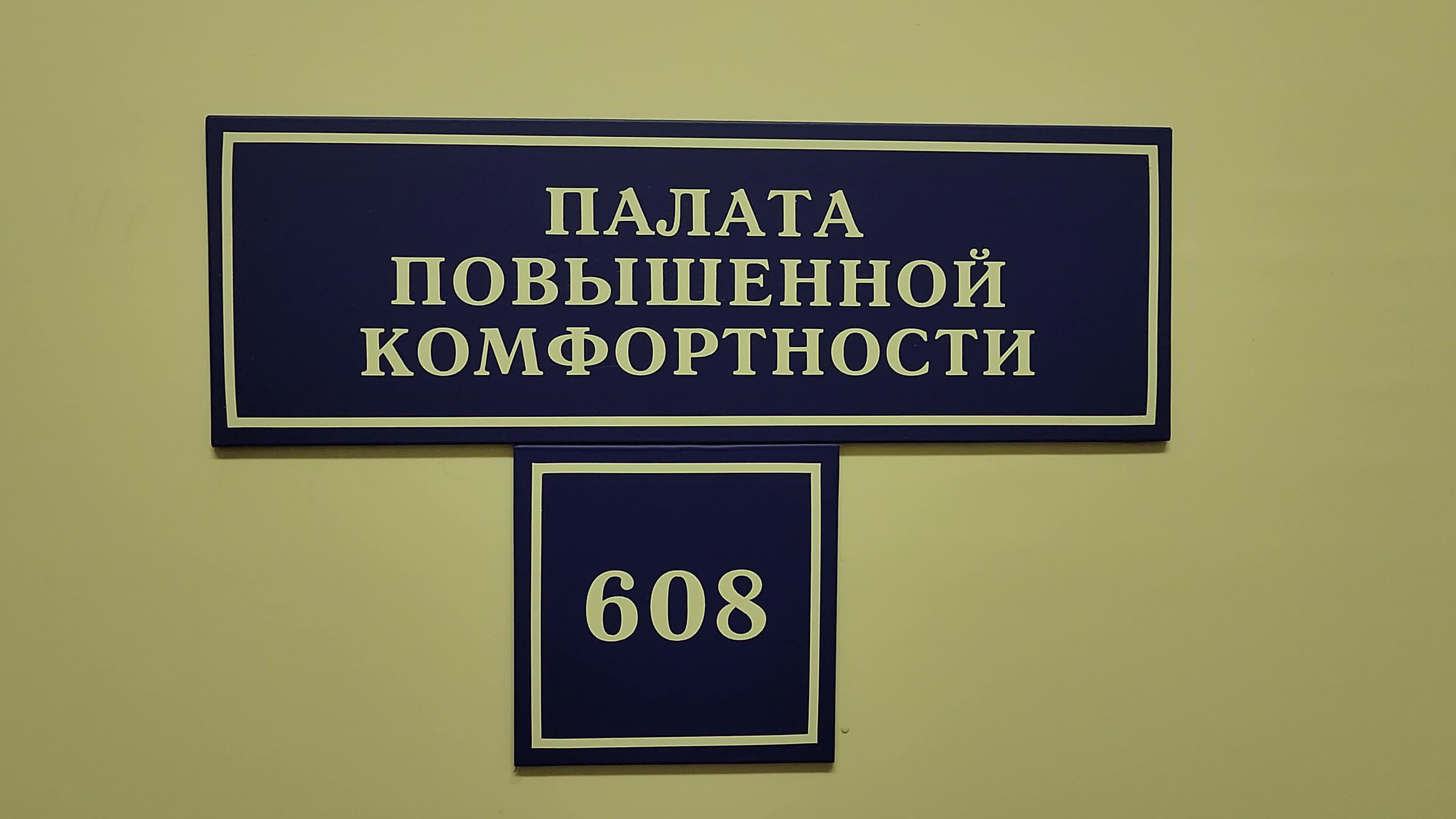 /mediabank_mount//24239/a523ff4a7130a97ce9e74c0d69404997.jpg