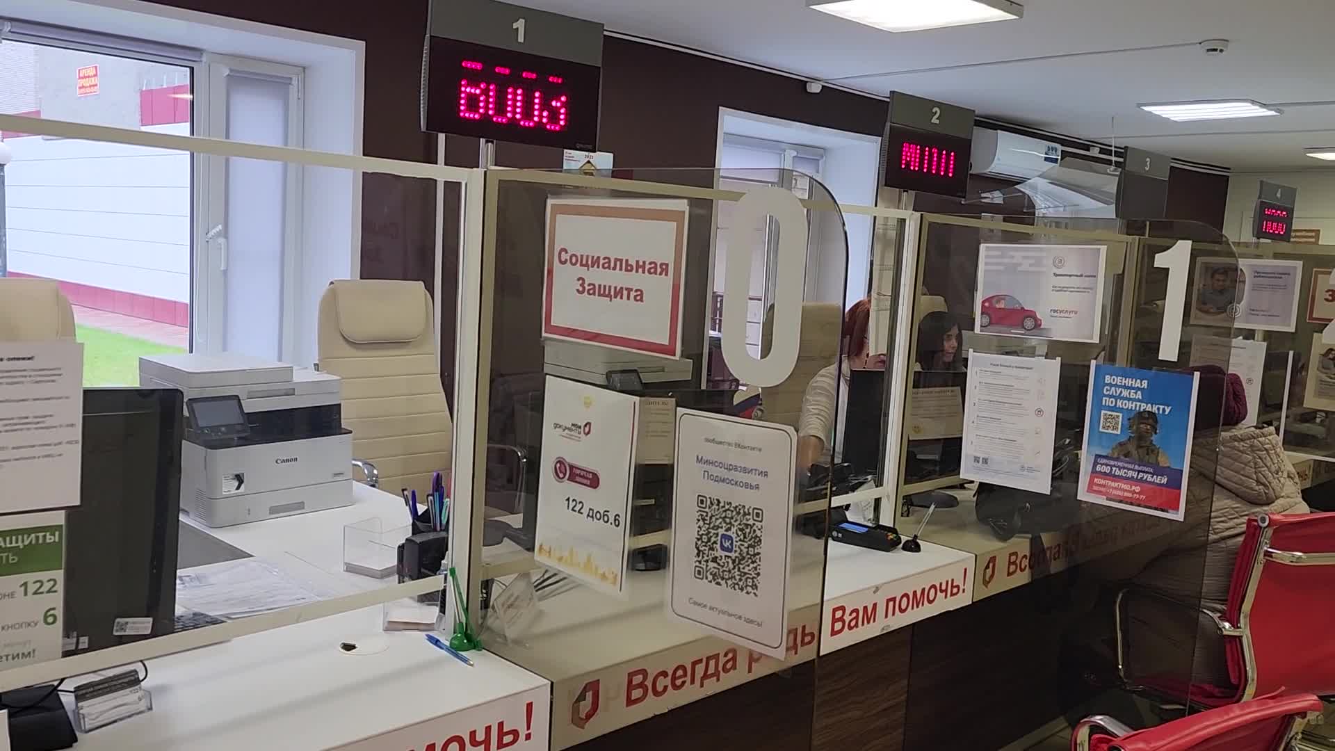 /mediabank_mount//24241/90b03b5e4971ac153e51bc245eec8b0c.jpg