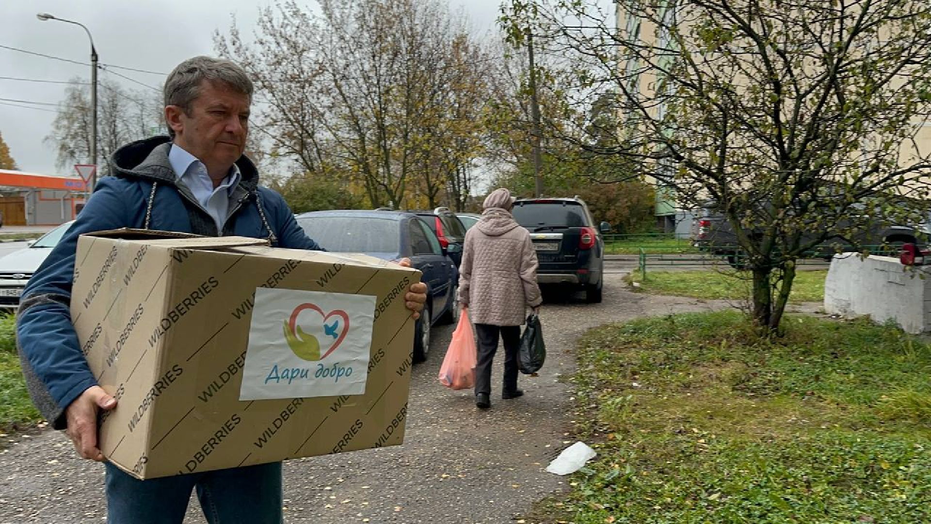 Добрый шкаф, Пункт помощи людям, Олег Рожнов, Наро-Фоминск,