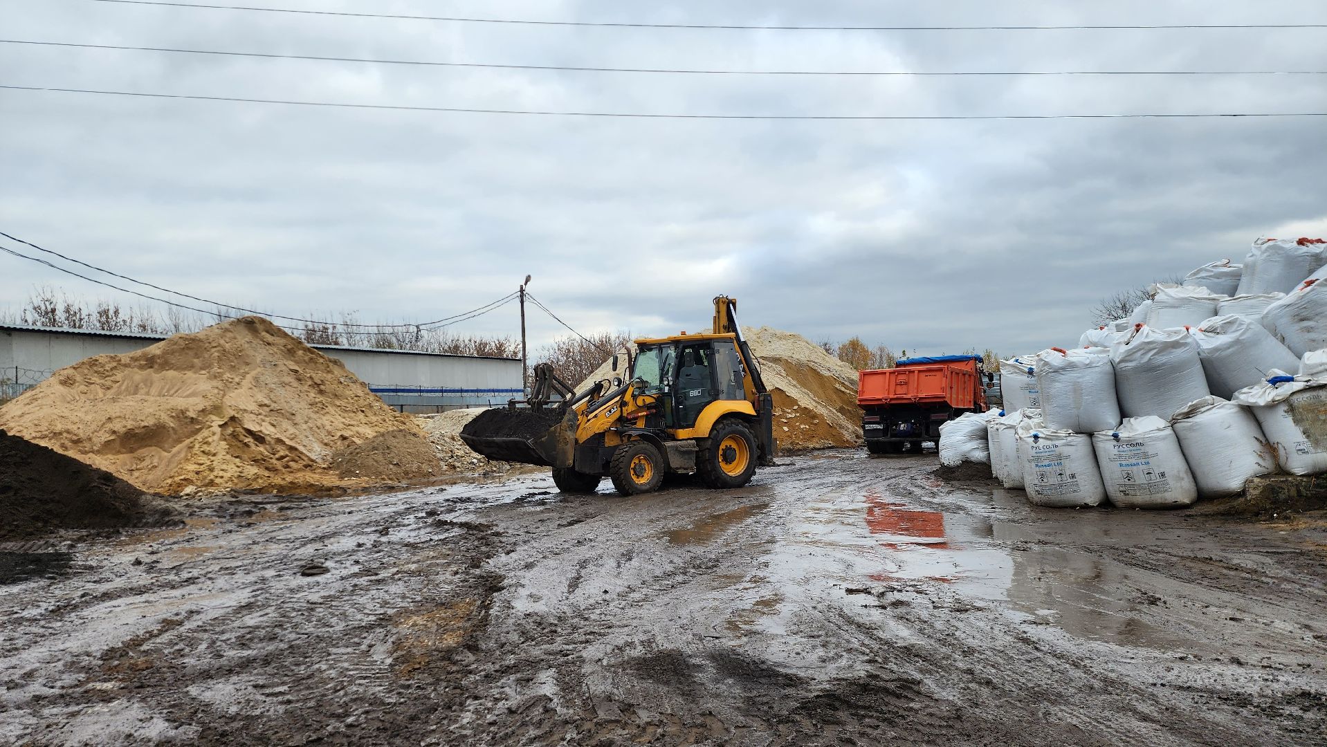 подольск, жкх,