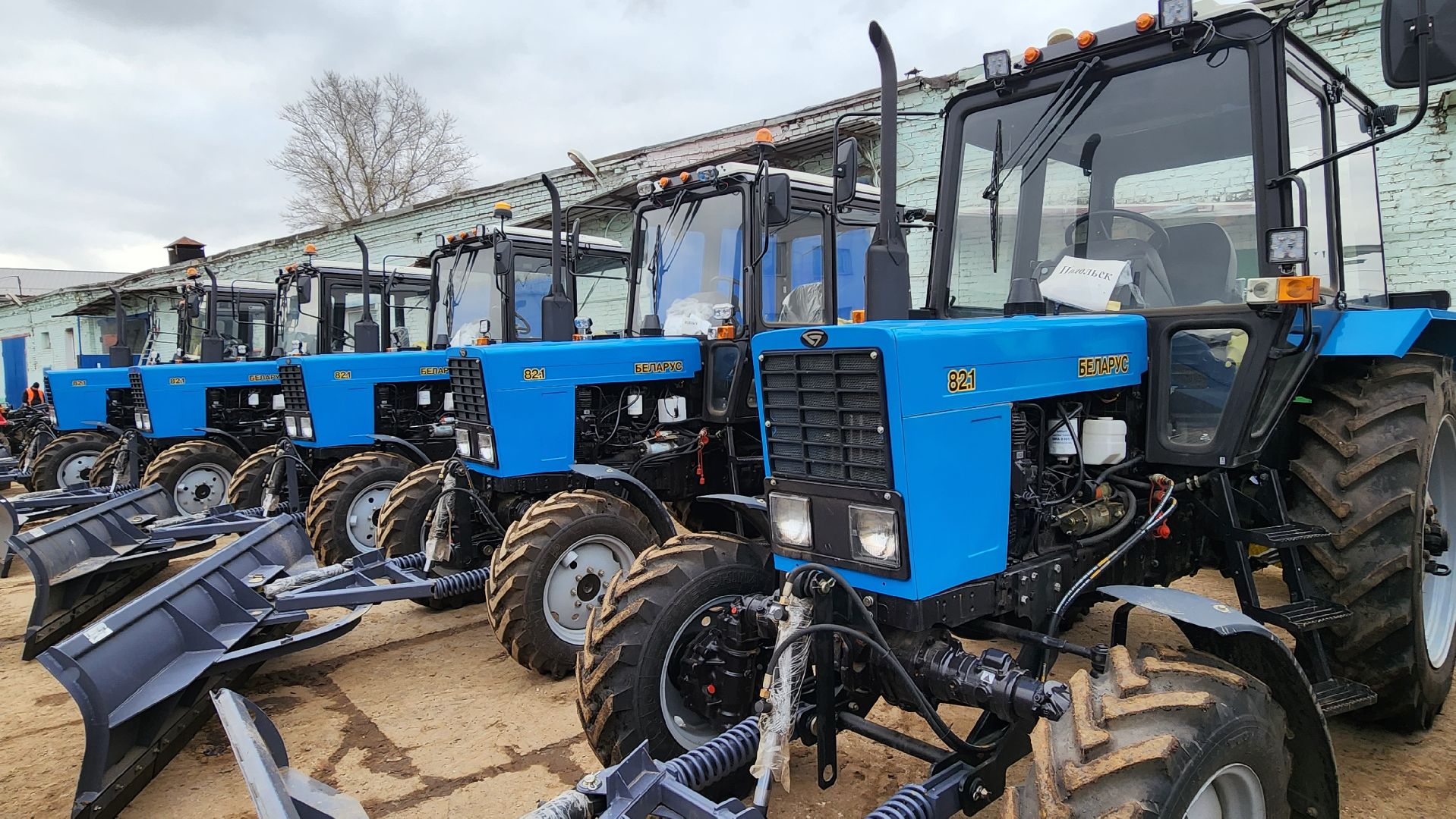 подольск, жкх,