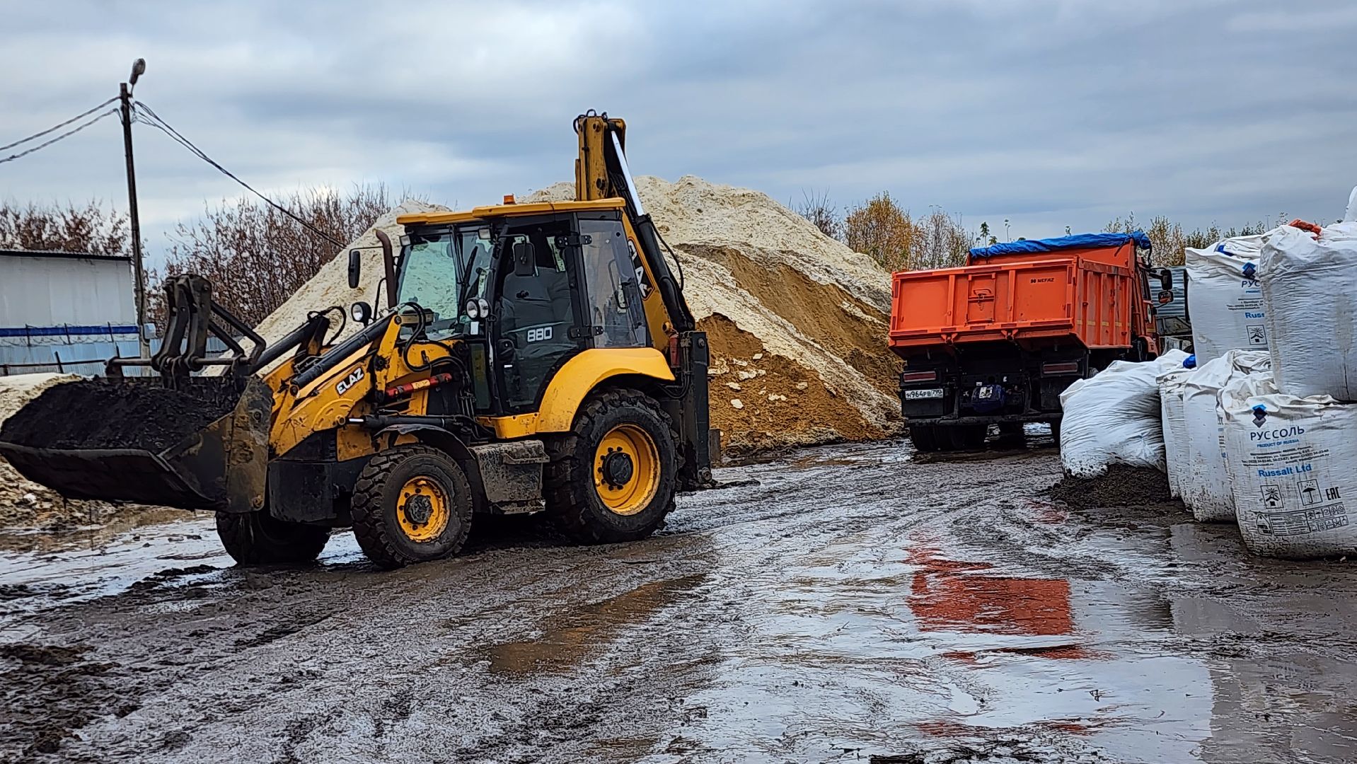 подольск, жкх,