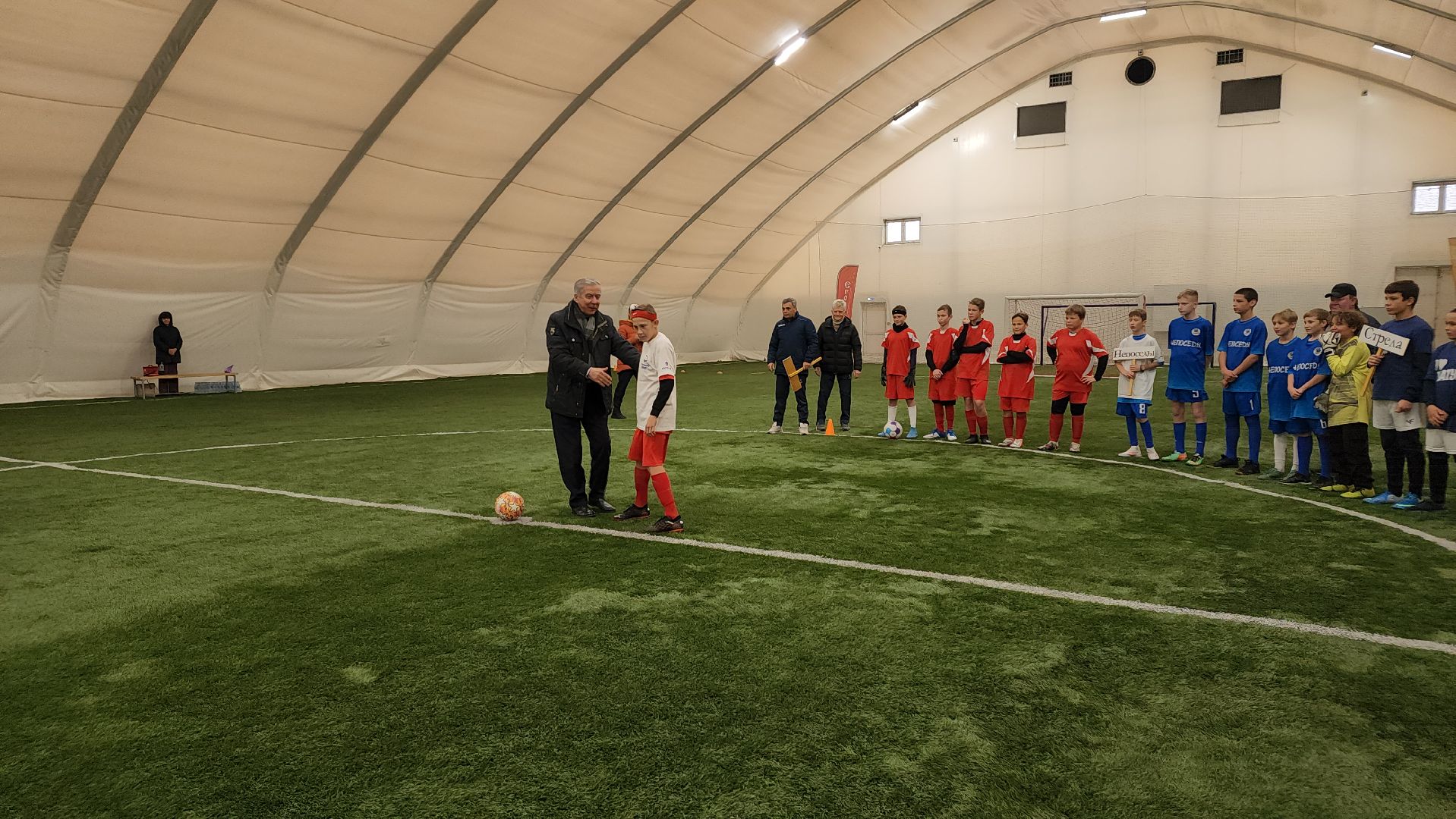 Минифутбол, Егорьевск, Балашиха, Шатура, Преображение, спорт, детский дом,