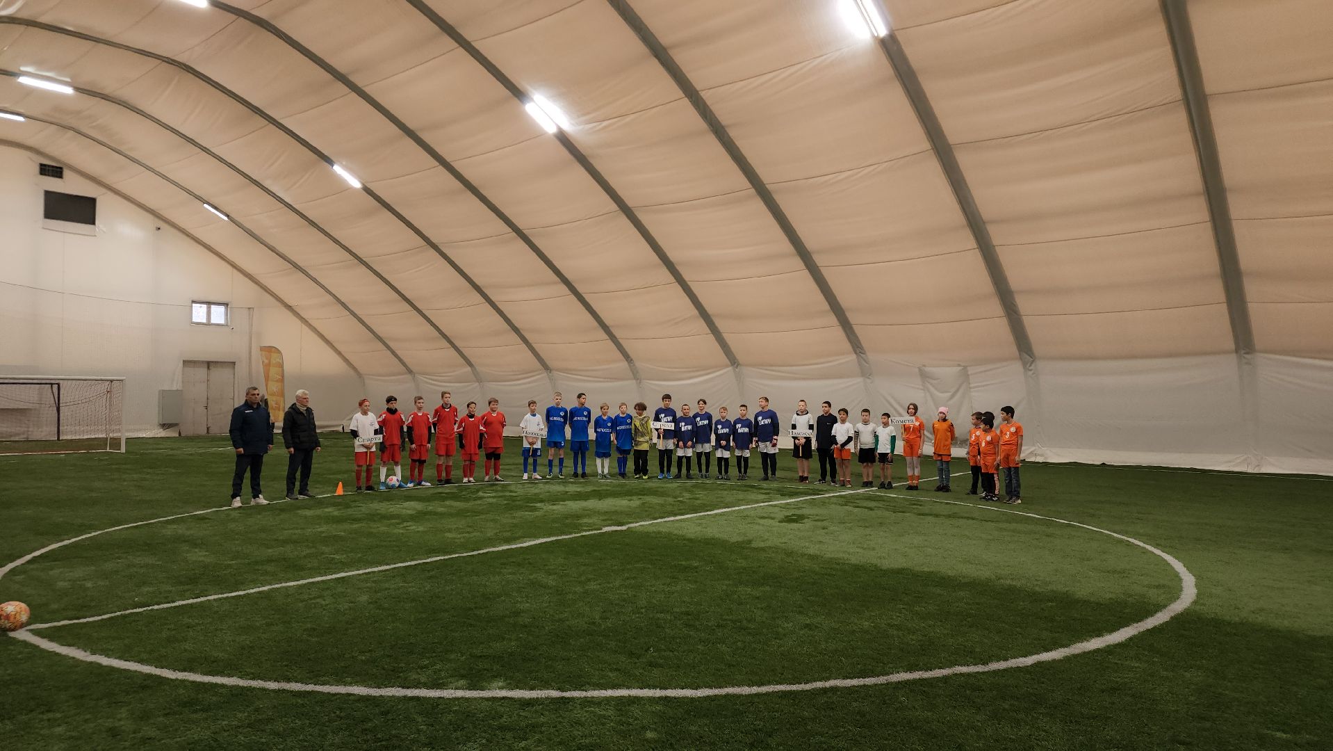 Минифутбол, Егорьевск, Балашиха, Шатура, Преображение, спорт, детский дом,