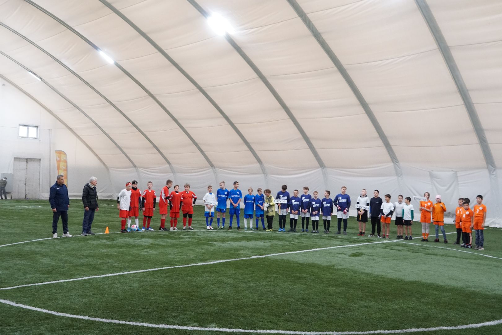 Минифутбол, Егорьевск, Балашиха, Шатура, Преображение, спорт, детский дом,