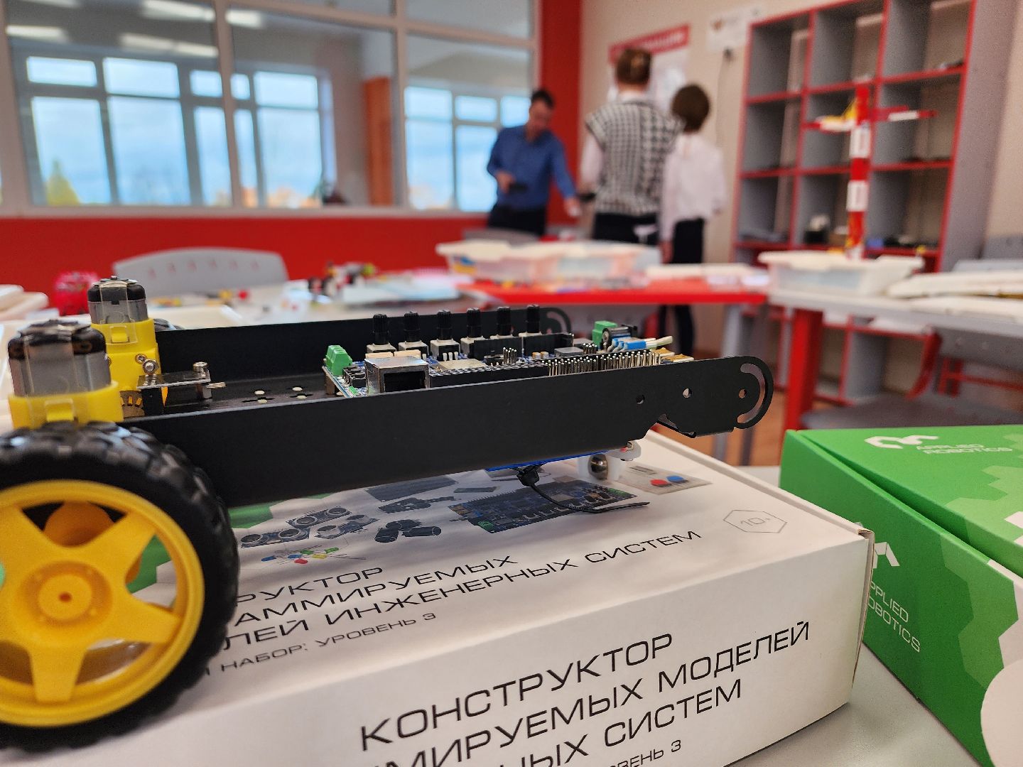 воскресенск, образование, точка роста, робототехника, дети, олимпиада,