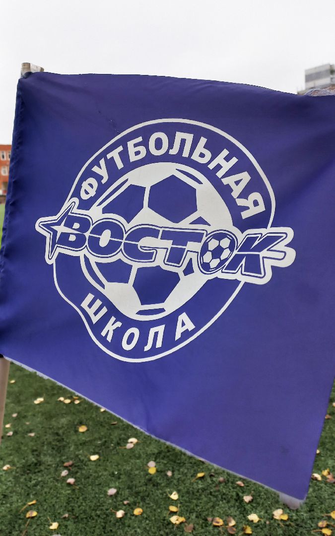 футбол, футболист, футбольная команда, футбольное поле, первенство московской области,