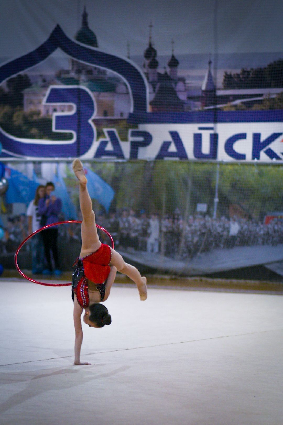 Художественная гимнастика, спорт, Зарайск