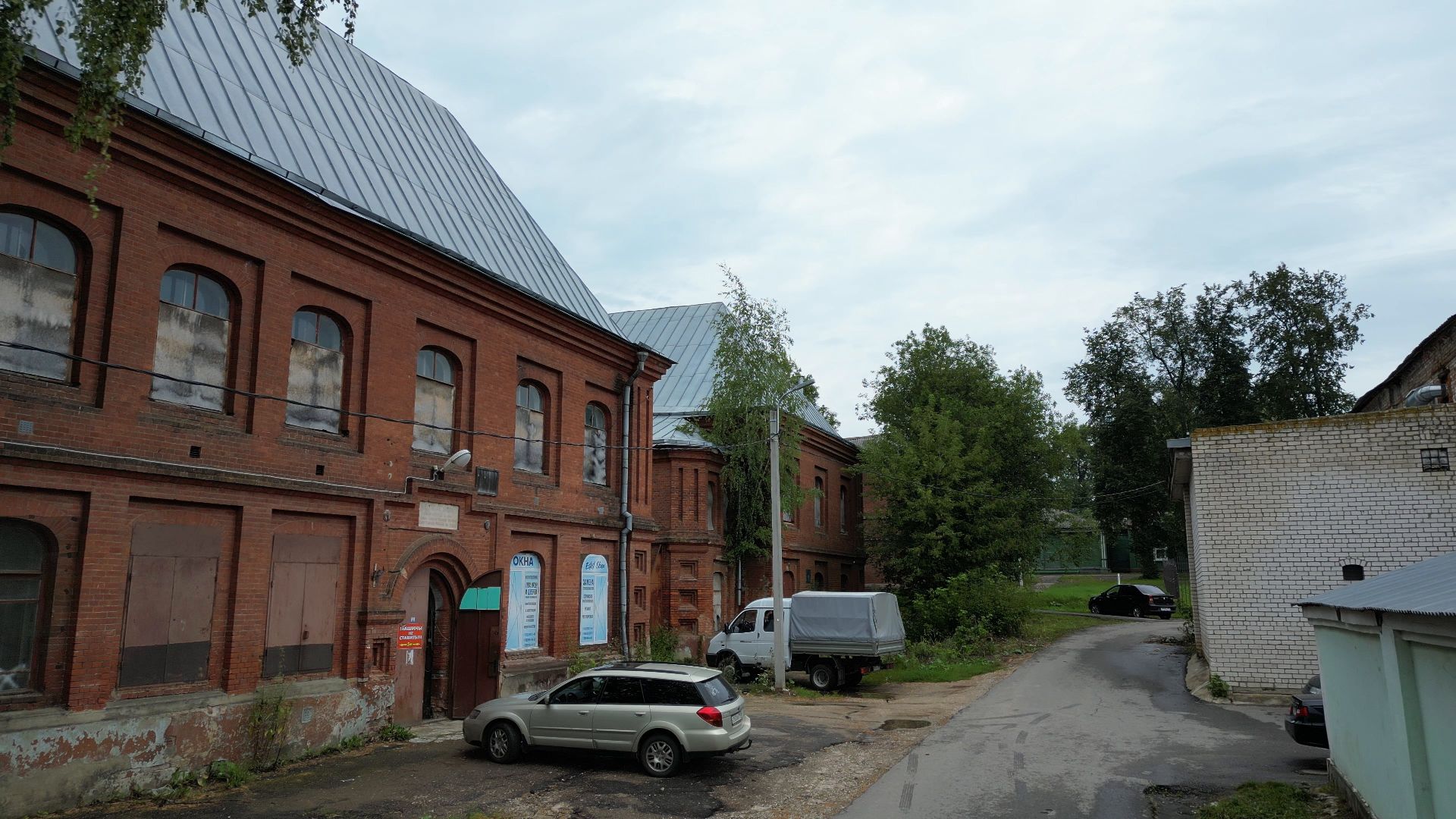 высоковск, история, архитектура,видео с коптера,