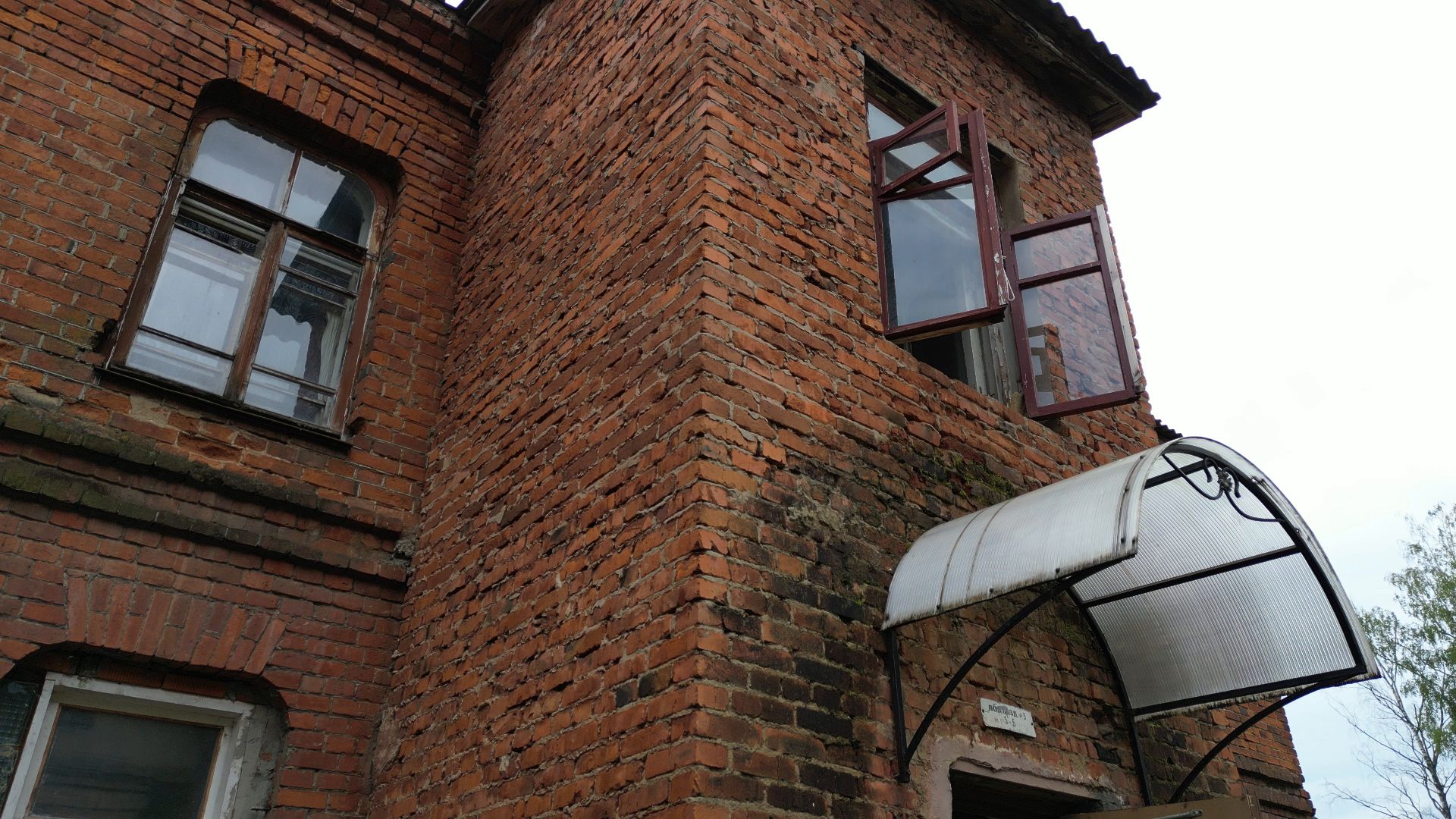 высоковск, история, архитектура,видео с коптера,