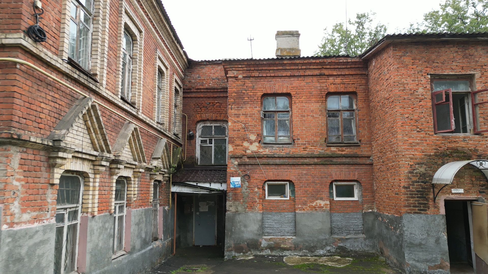 высоковск, история, архитектура,видео с коптера,