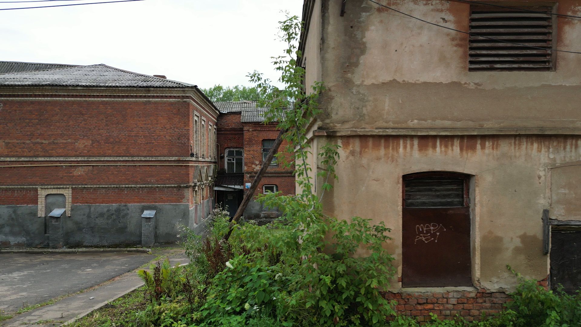 высоковск, история, архитектура,видео с коптера,