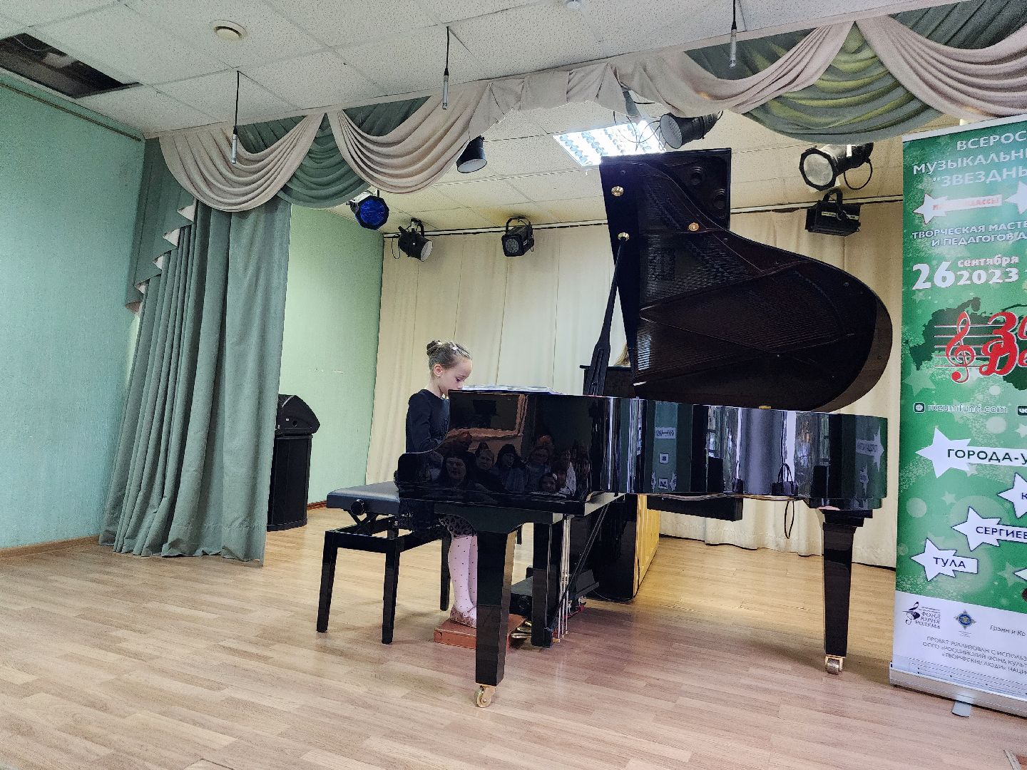 культура, мастер-класс, щёлково, фестиваль, детская школа искусств,