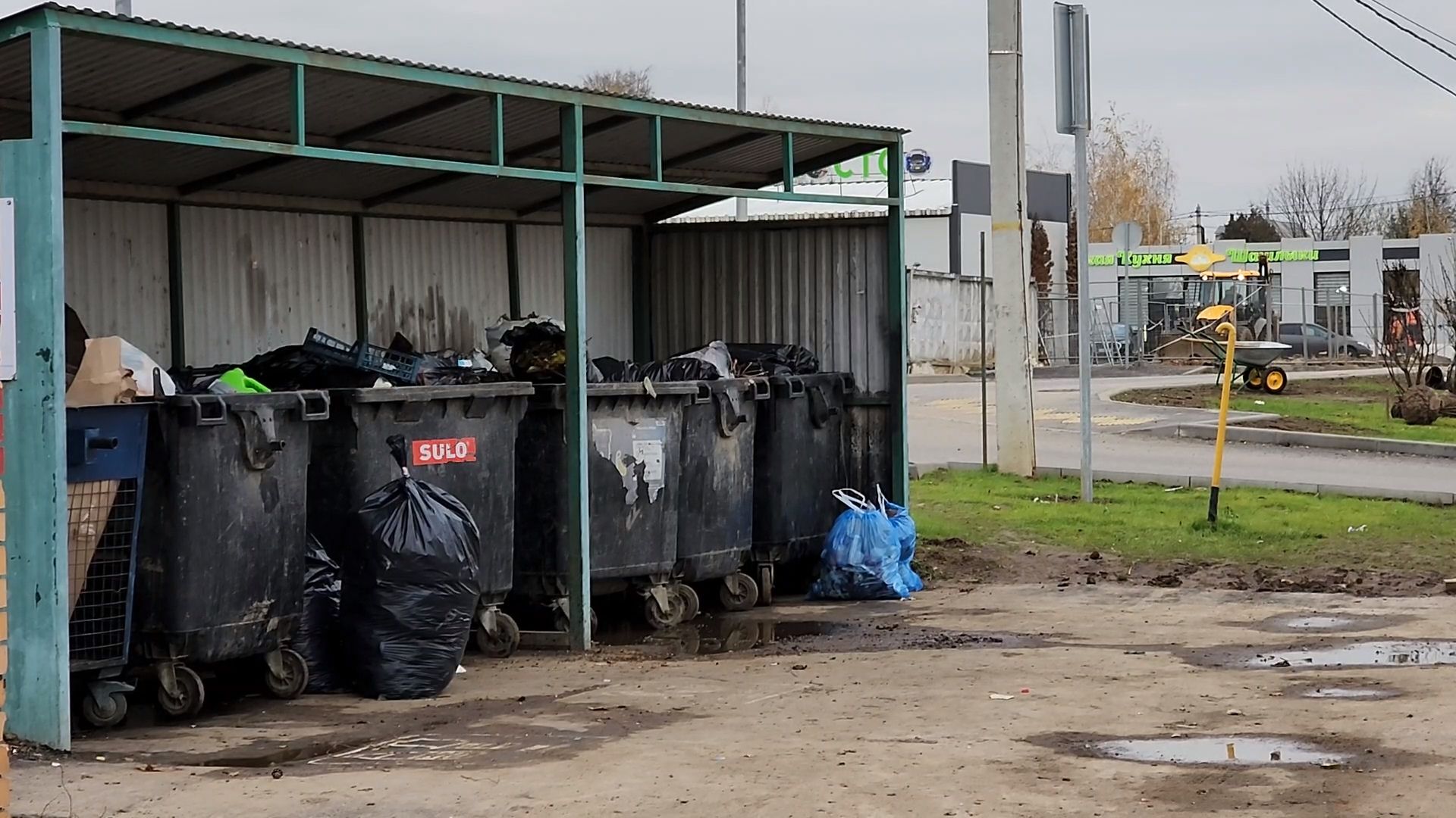 Одинцово, Ромашково, мусор, тко, контейнеры,