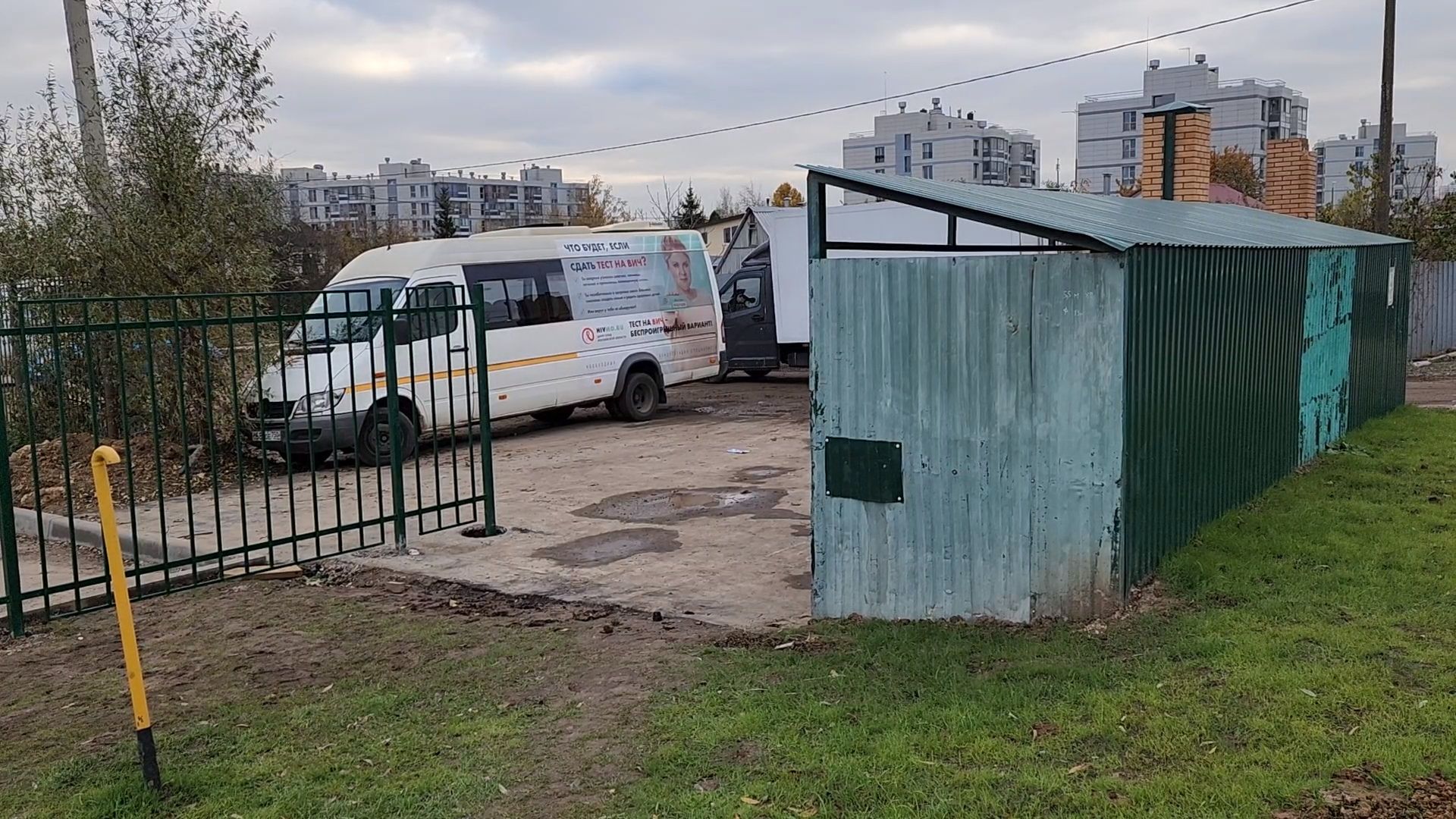 Одинцово, Ромашково, мусор, тко, контейнеры,