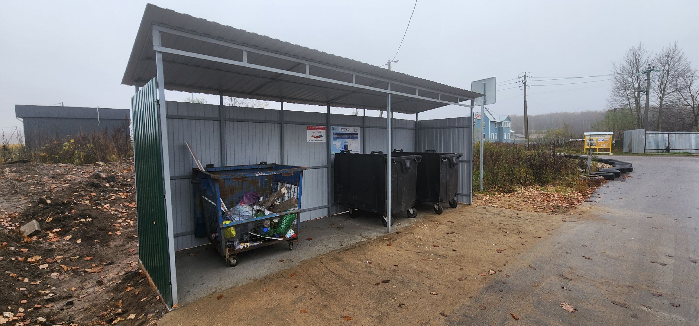 Коломна, контейнерная площадка, жкх, мусорные контейнеры,