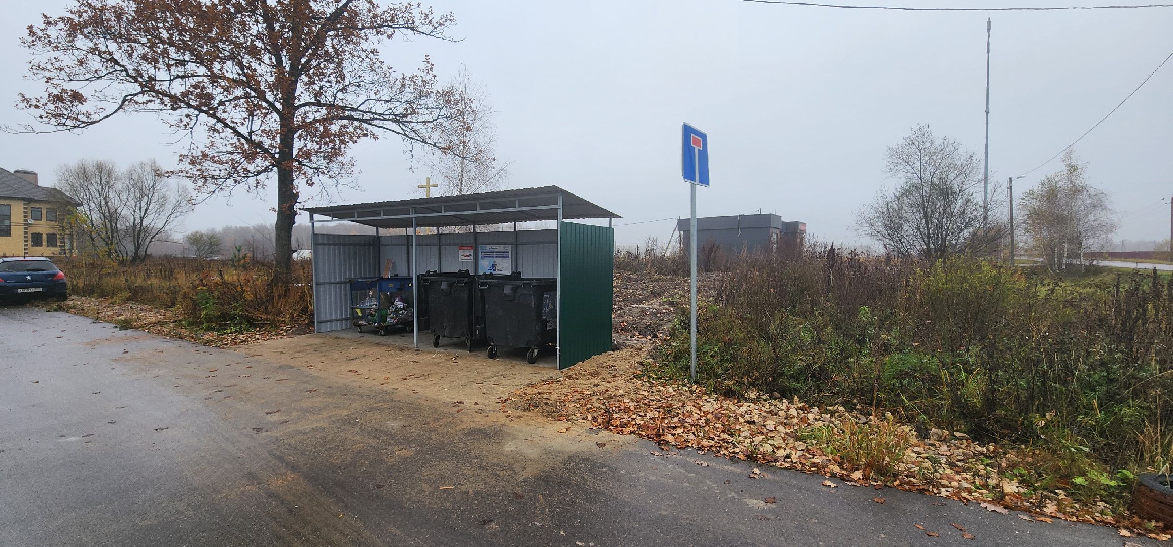 Коломна, контейнерная площадка, жкх, мусорные контейнеры,