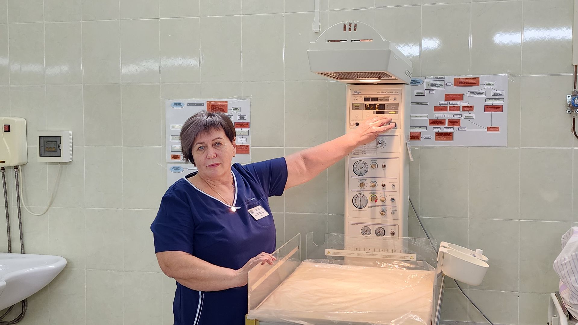 Солнечногорск, медицина, роды, женщины, акушерство,