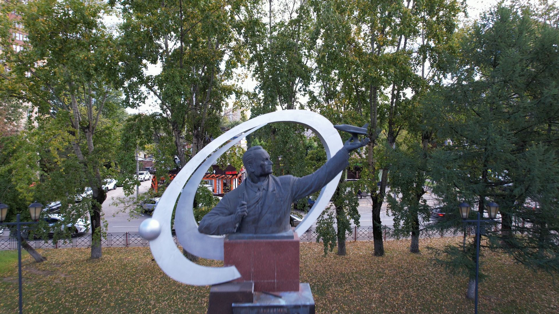 реутов, памятник, наука,видео с коптера,