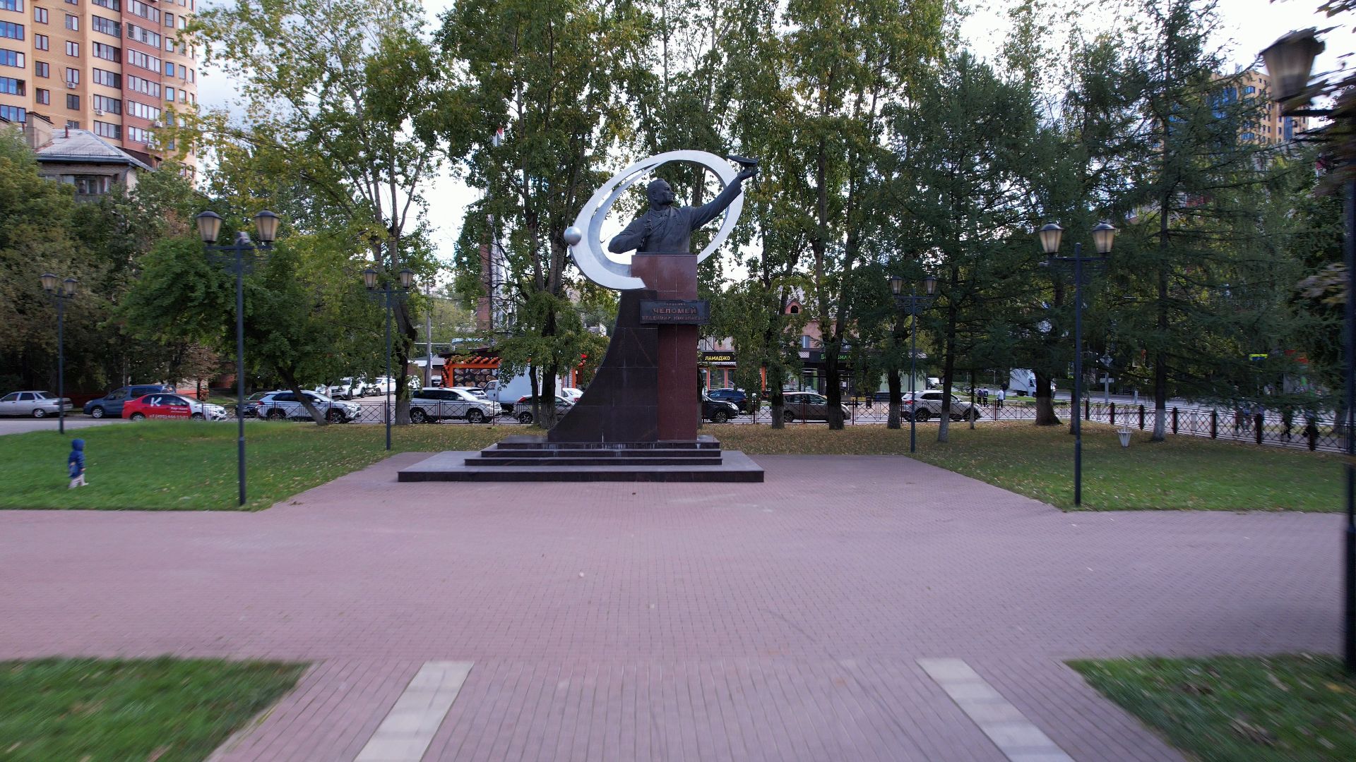 реутов, памятник, наука,видео с коптера,