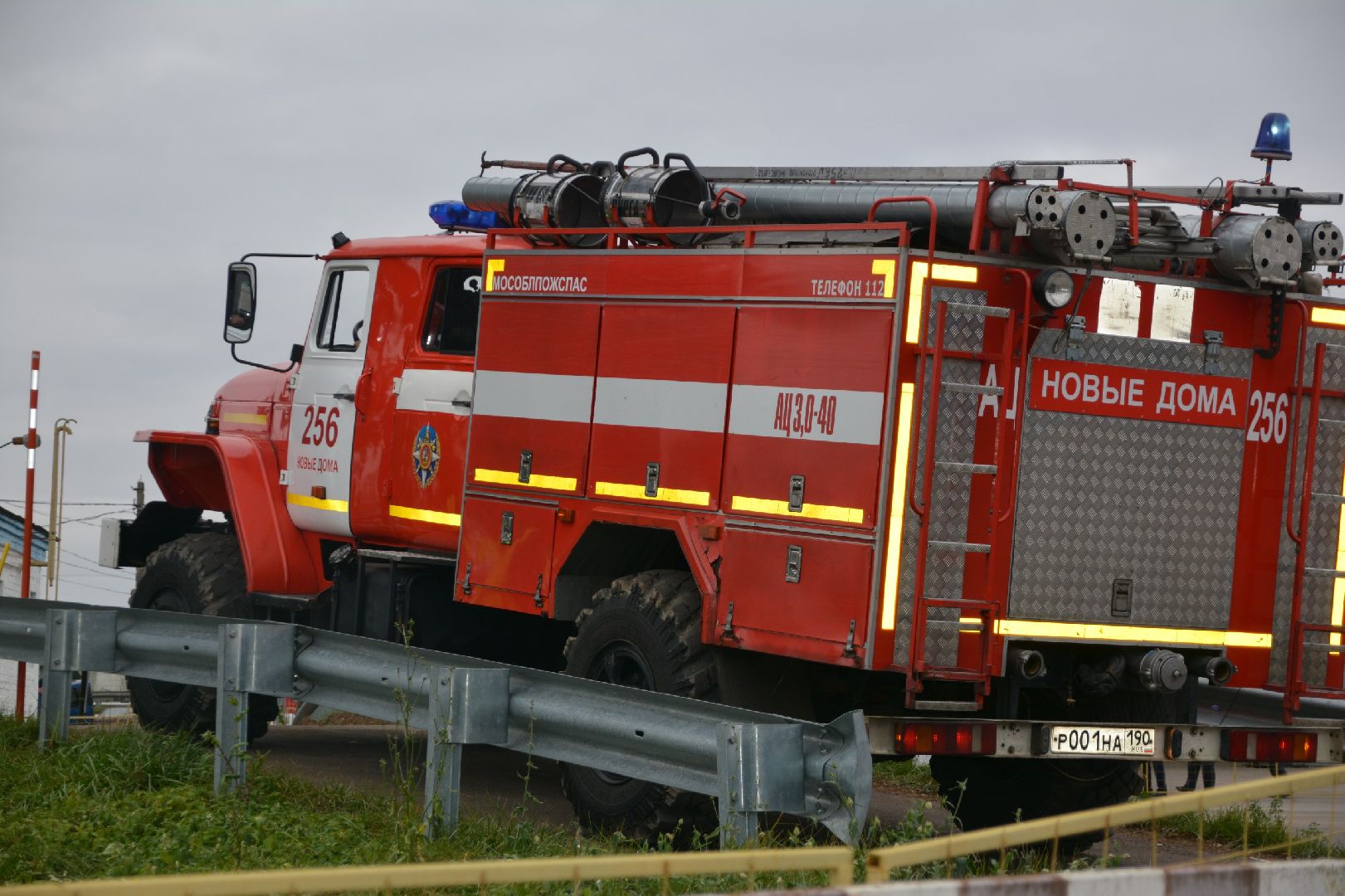 мчс россии, мособлпожспас, соревнования, колледж, пожарные автомобили,