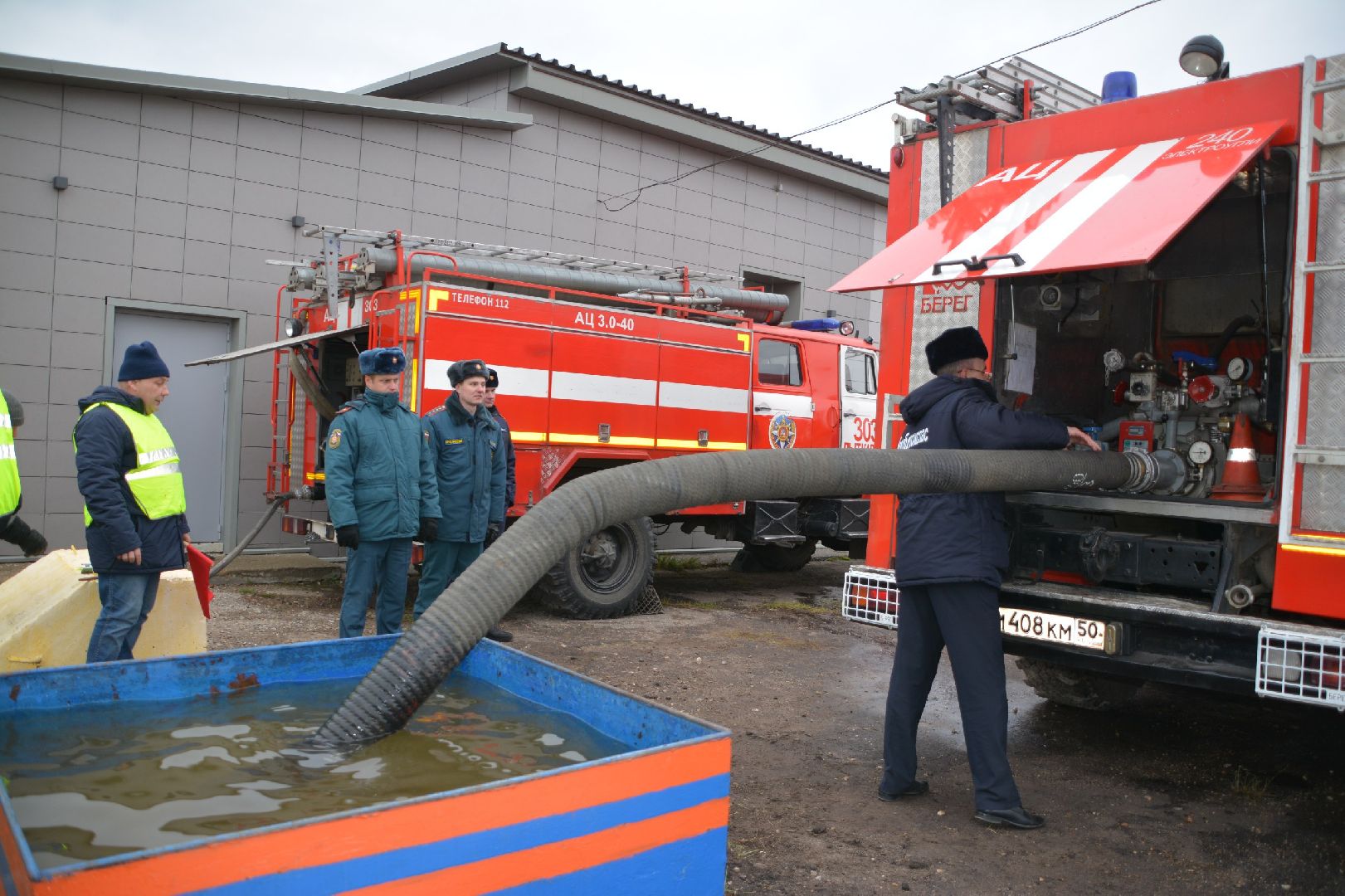 мчс россии, мособлпожспас, соревнования, колледж, пожарные автомобили,