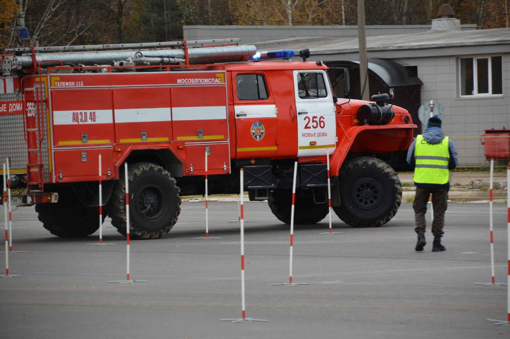 мчс россии, мособлпожспас, соревнования, колледж, пожарные автомобили,