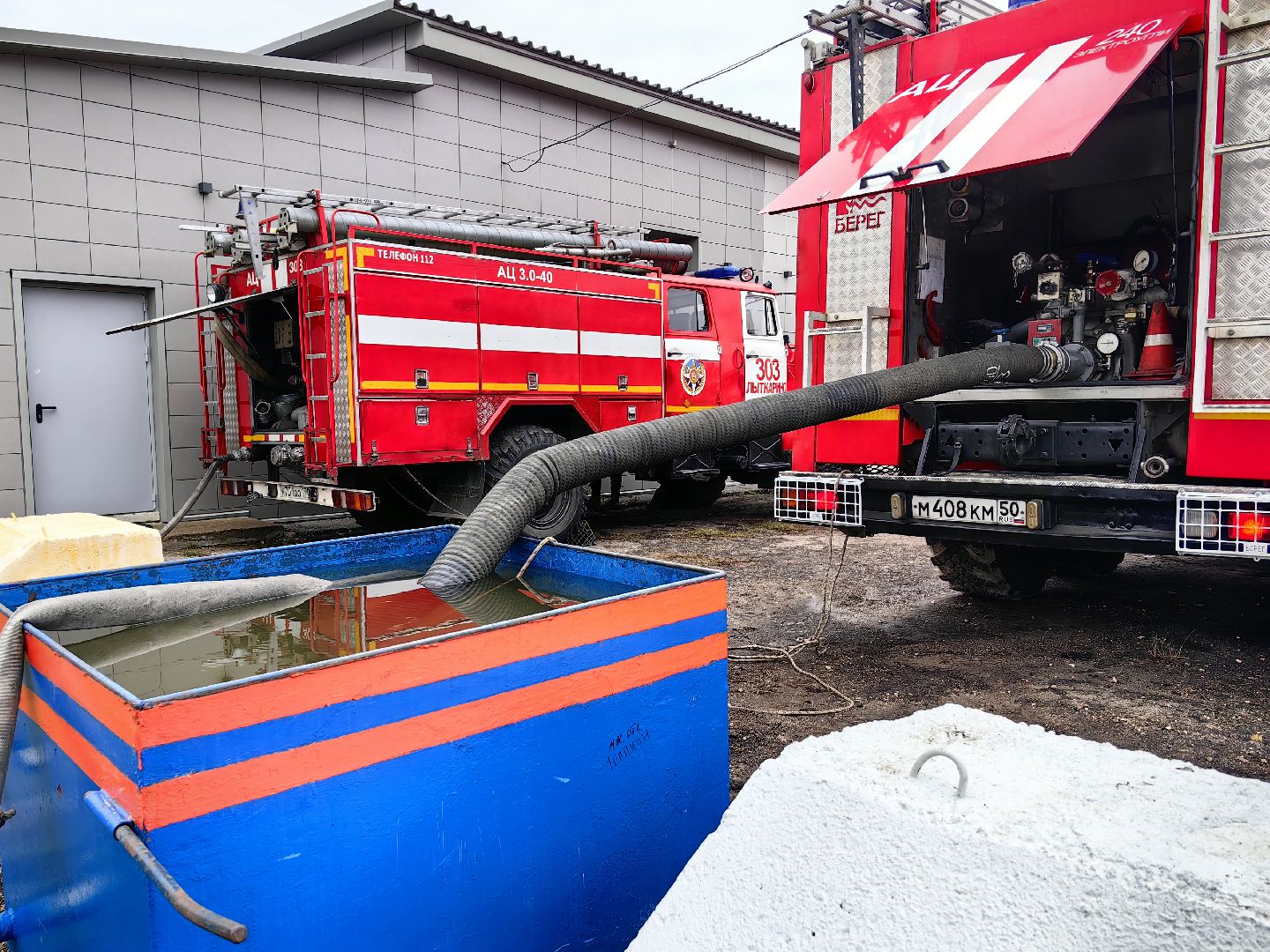 мчс россии, мособлпожспас, соревнования, колледж, пожарные автомобили,