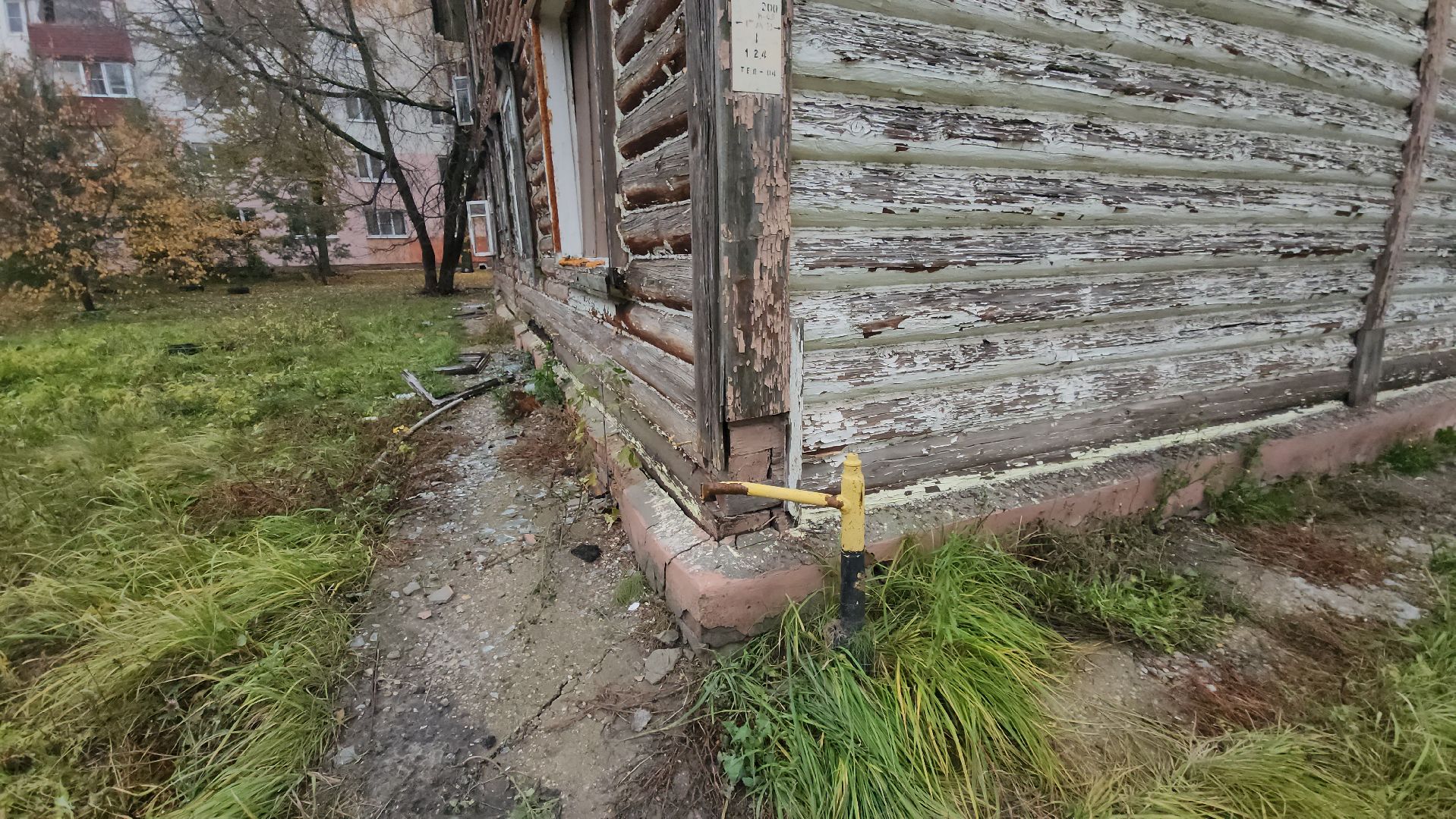 шатура, новоселы, расселение, городской округ люди, аварийный фонд, аварийное жилье, аварийный объект,