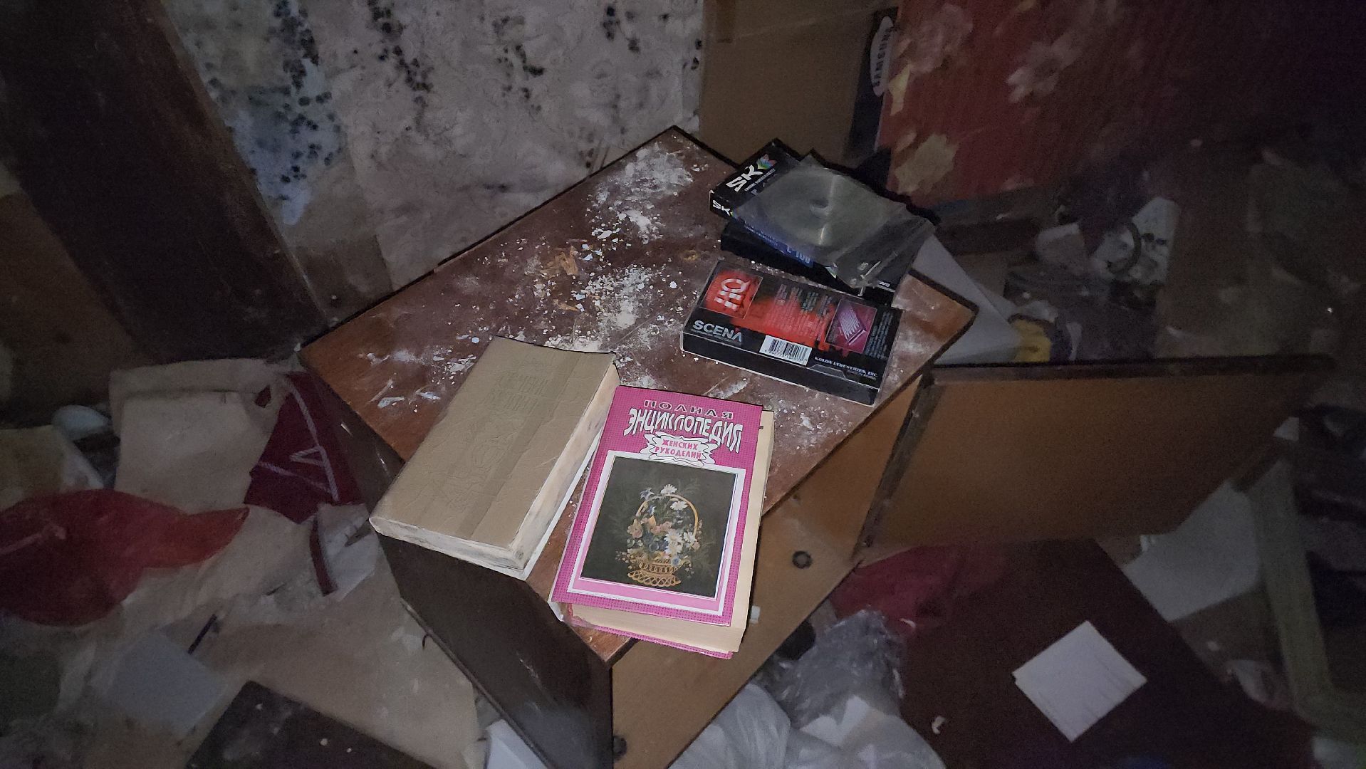 шатура, новоселы, расселение, городской округ люди, аварийный фонд, аварийное жилье, аварийный объект,