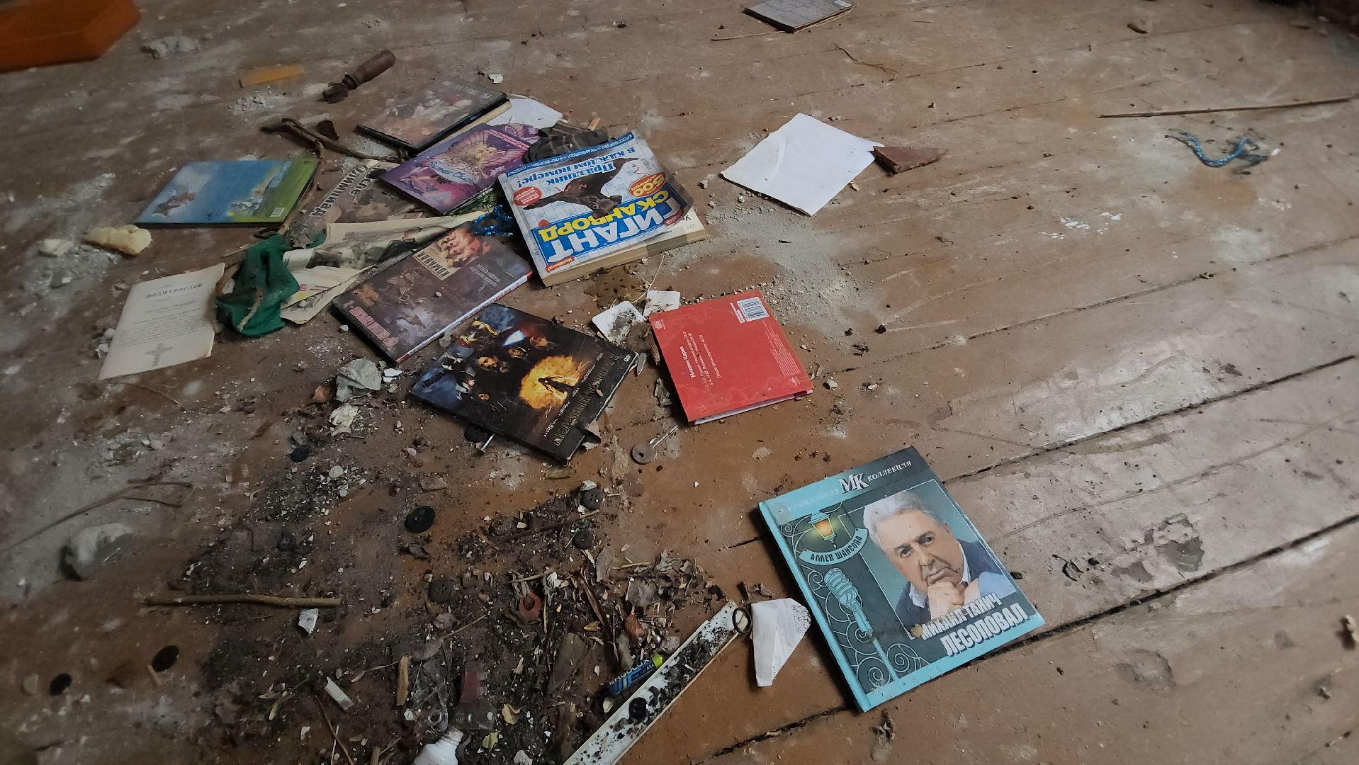 шатура, новоселы, расселение, городской округ люди, аварийный фонд, аварийное жилье, аварийный объект,