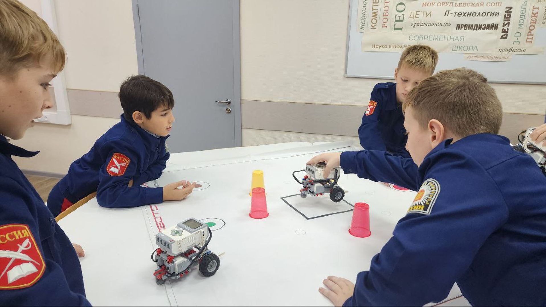 Дмитров, Орудьево, Робототехника,