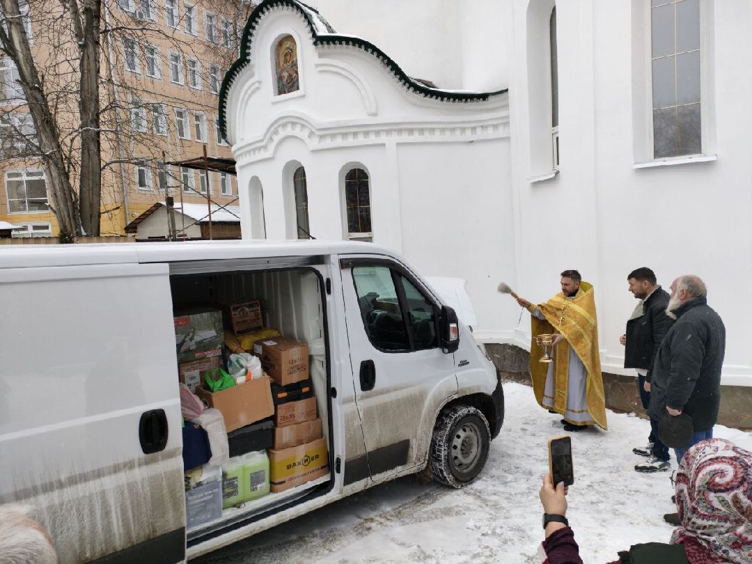 доброе дело, помощь людям,