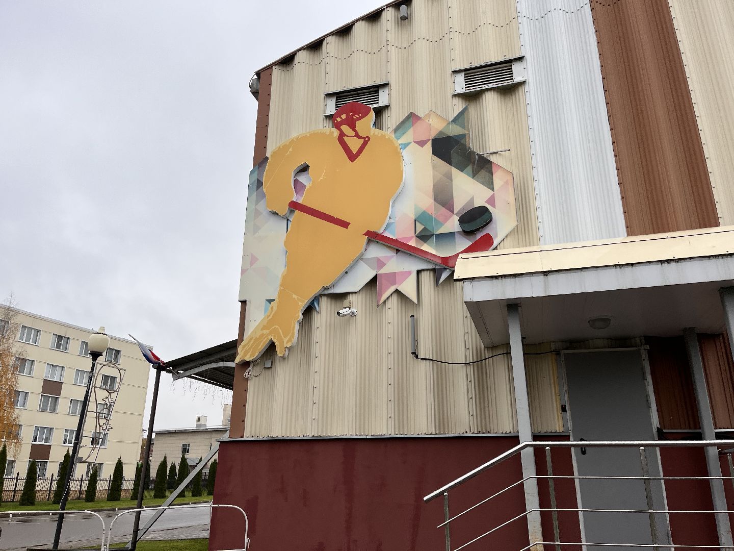 Шаховская, хоккей, спорт, тренер,