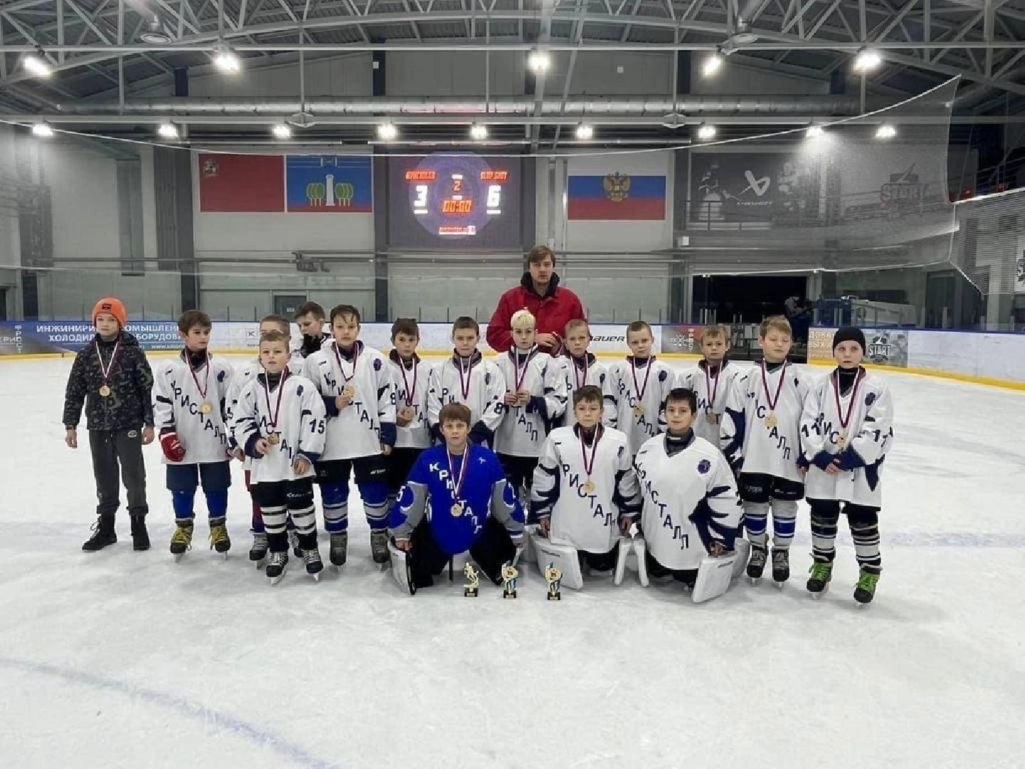 Шаховская, хоккей, спорт, тренер,