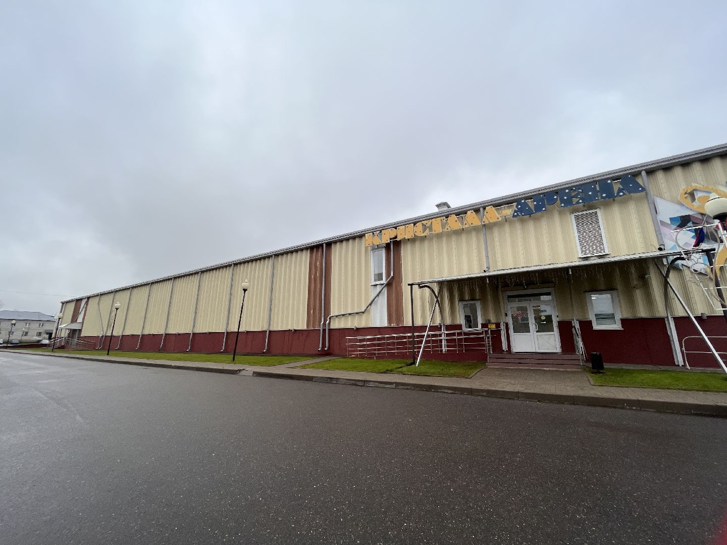 Шаховская, хоккей, спорт, тренер,