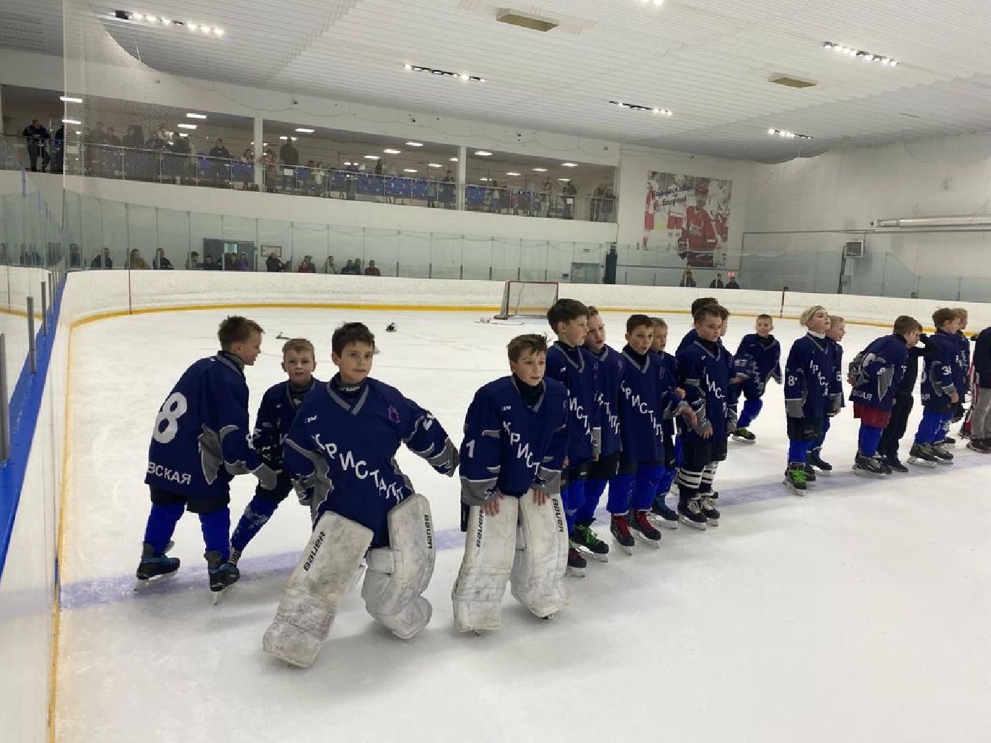 Шаховская, хоккей, спорт, тренер,