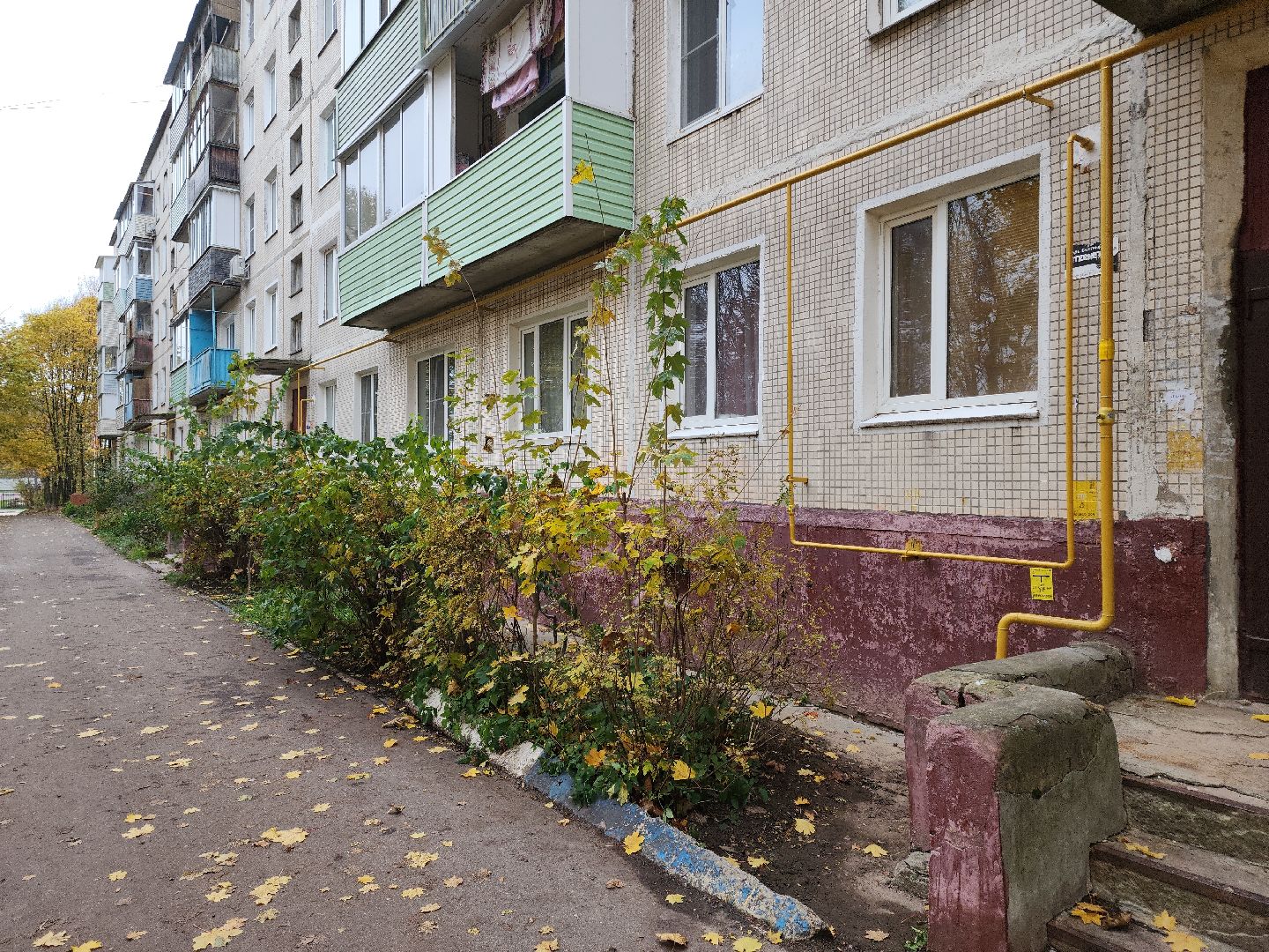 кашира, жкх, газовое оборудование, капитальный ремонт, замена труб, датчик загазованности,